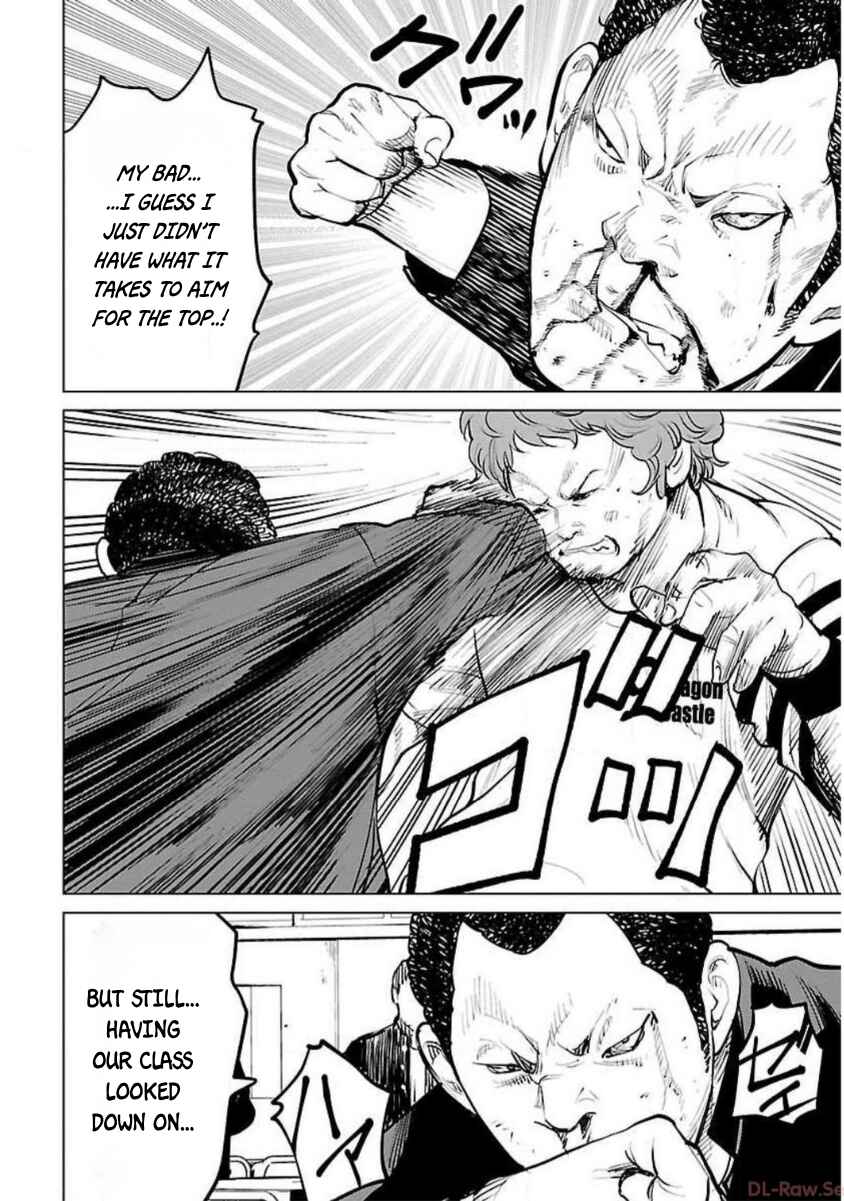 Crows Zero Reboot Chapter 9 - Page 12