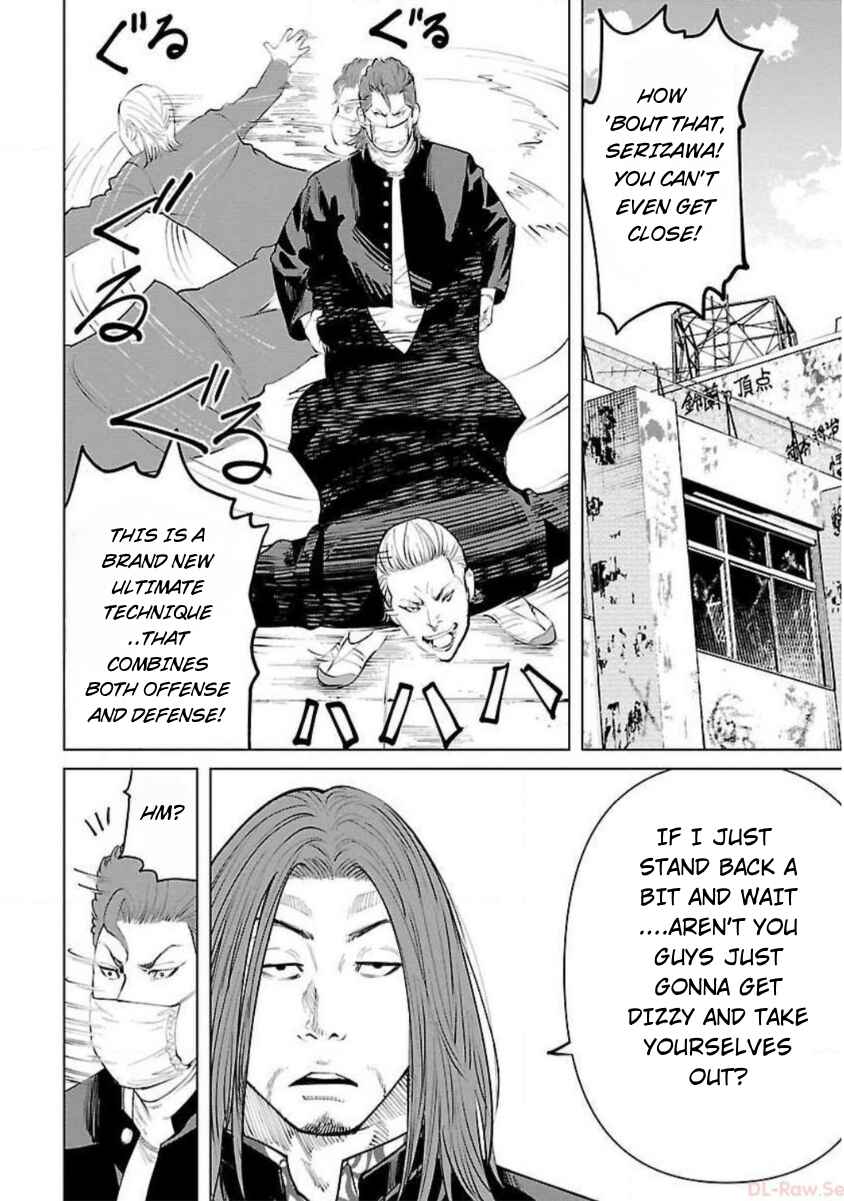 Crows Zero Reboot Chapter 9 - Page 14