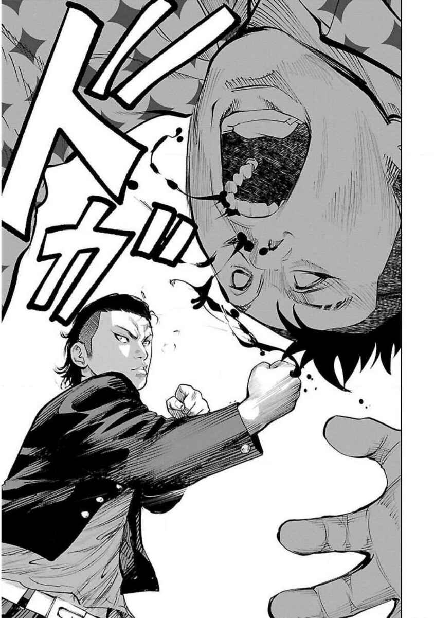 Crows Zero Reboot Chapter 9 - Page 19