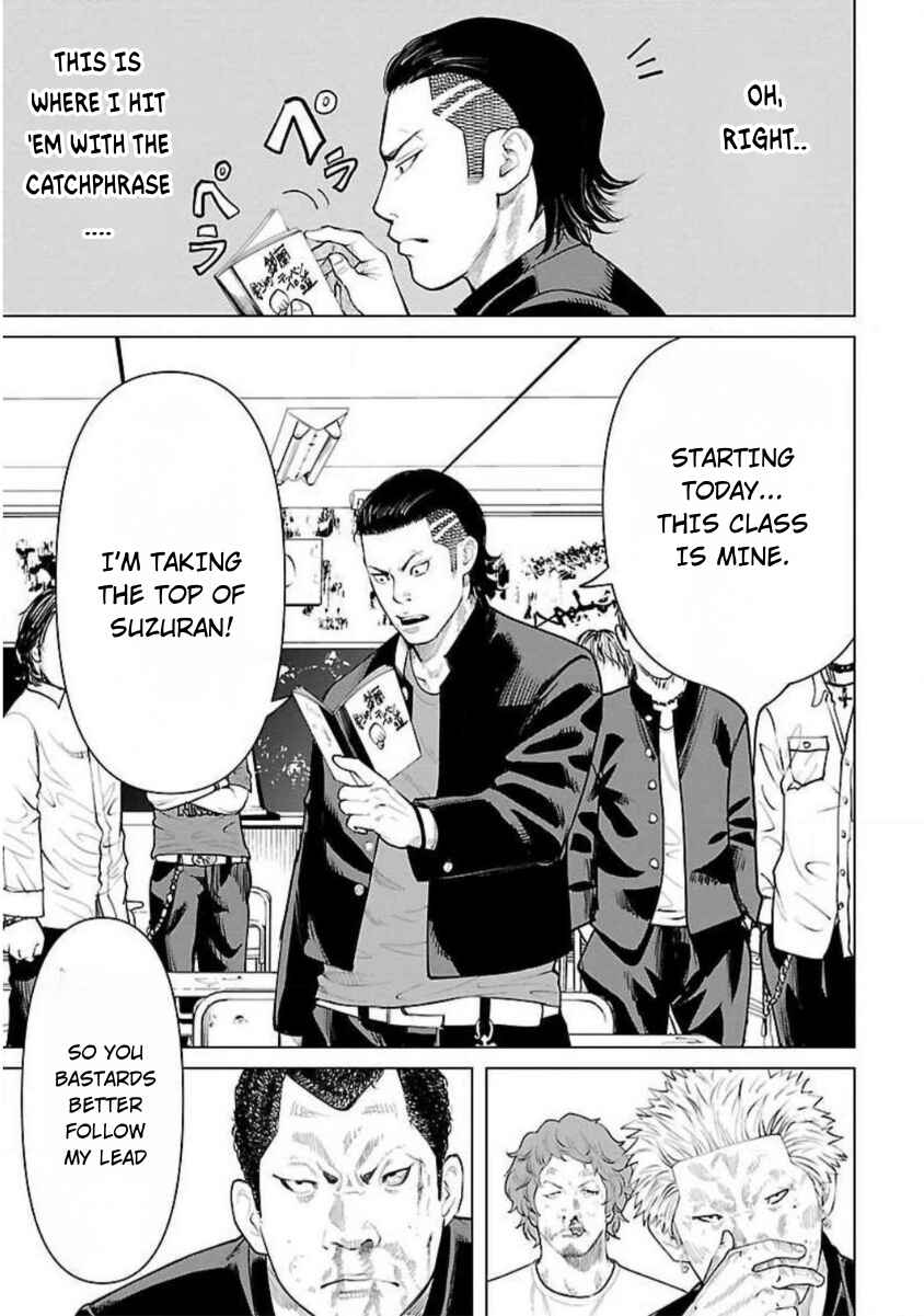 Crows Zero Reboot Chapter 9 - Page 21