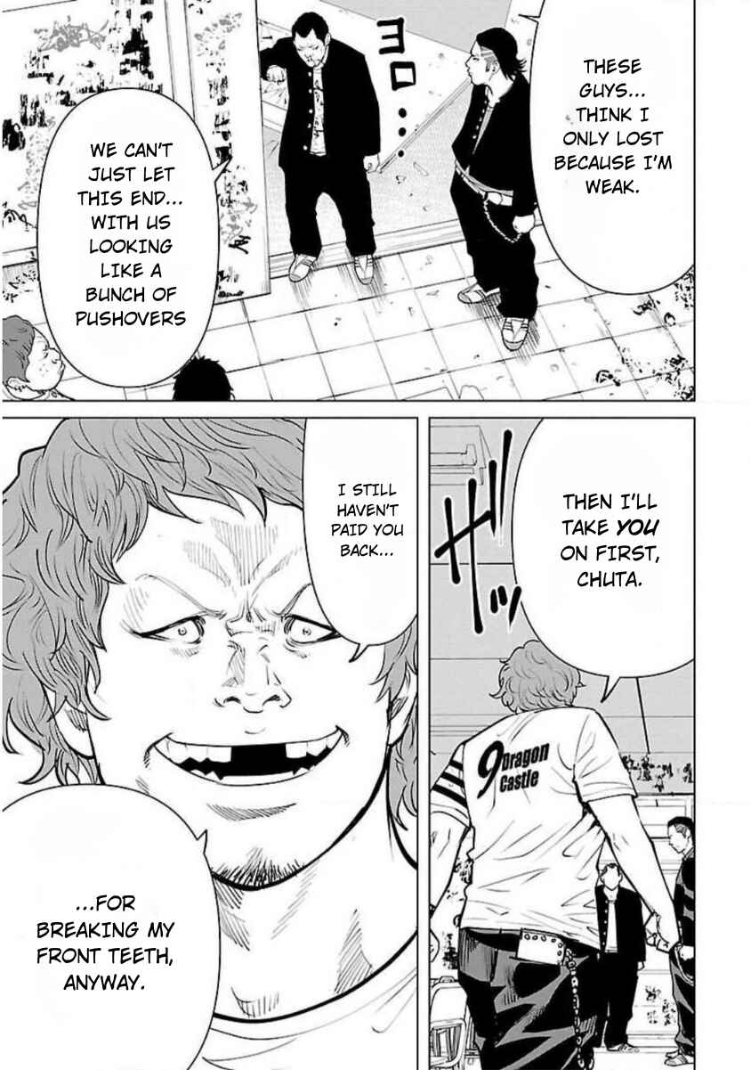 Crows Zero Reboot Chapter 9 - Page 7
