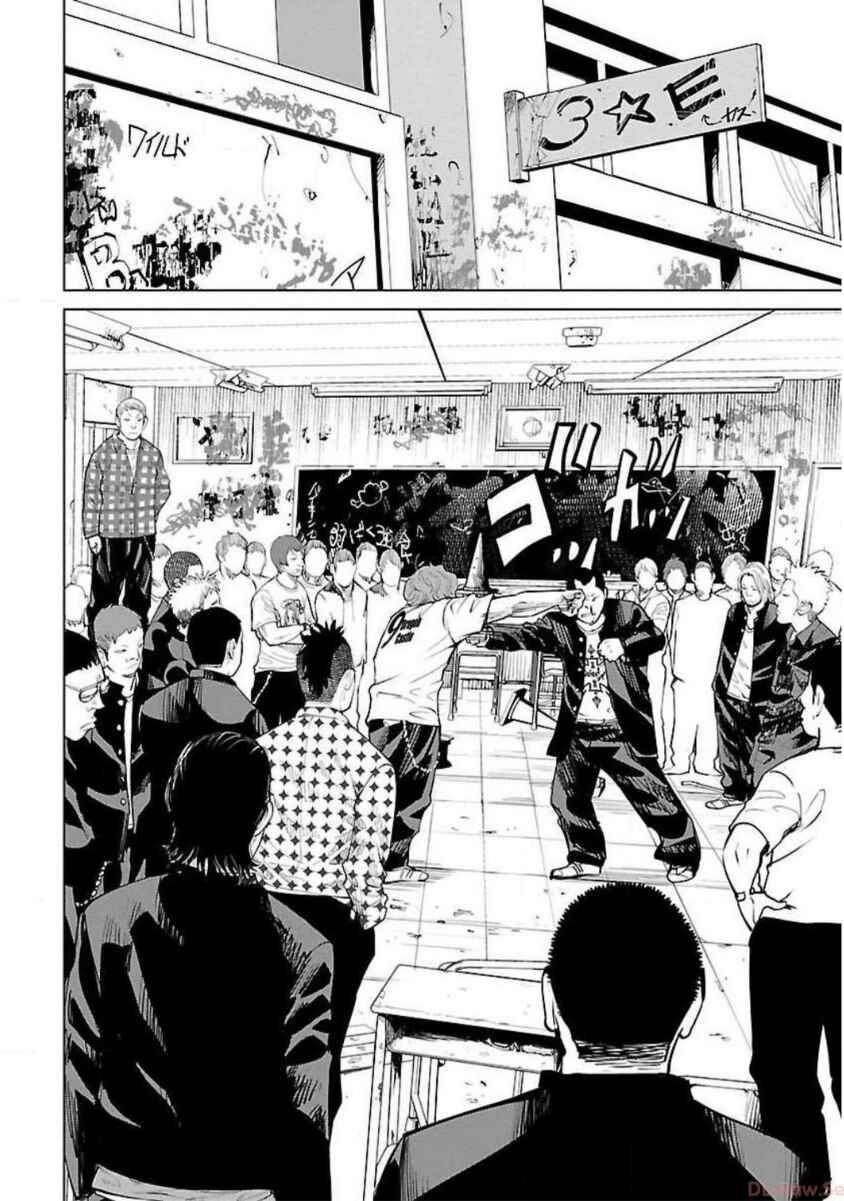 Crows Zero Reboot Chapter 9 - Page 8