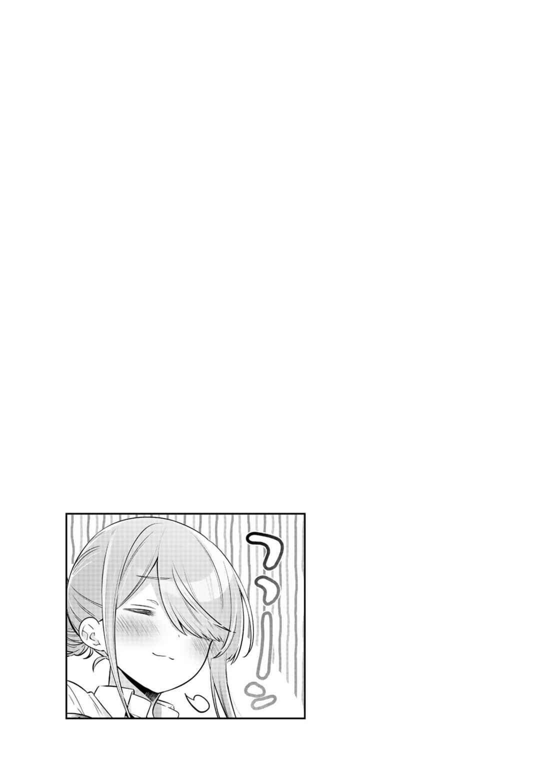 Yowa Yowa Sensei Chapter 147 - Page 15