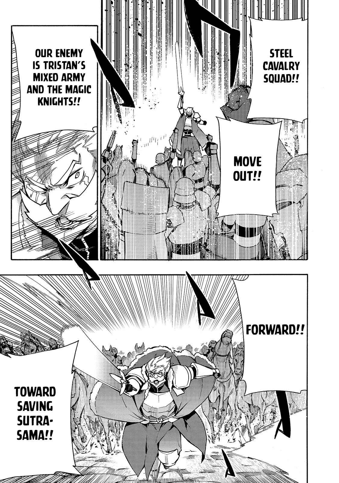 Kuro no Shoukanshi Chapter 73 - Page 20