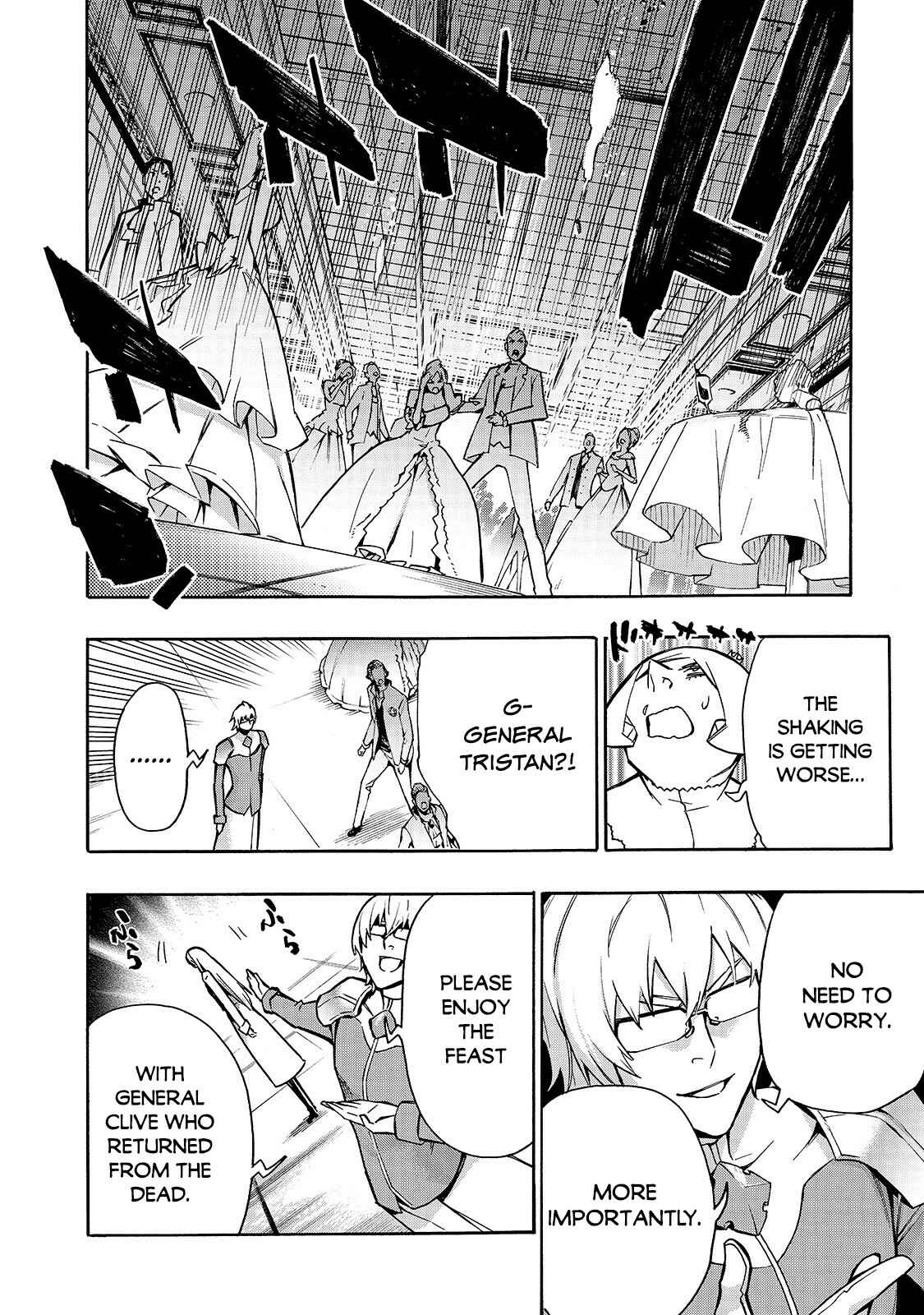 Kuro no Shoukanshi Chapter 73 - Page 3