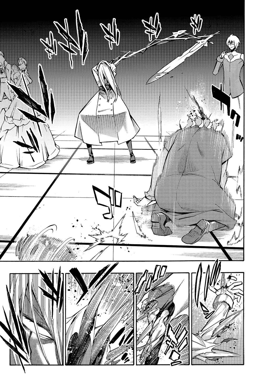 Kuro no Shoukanshi Chapter 73 - Page 6