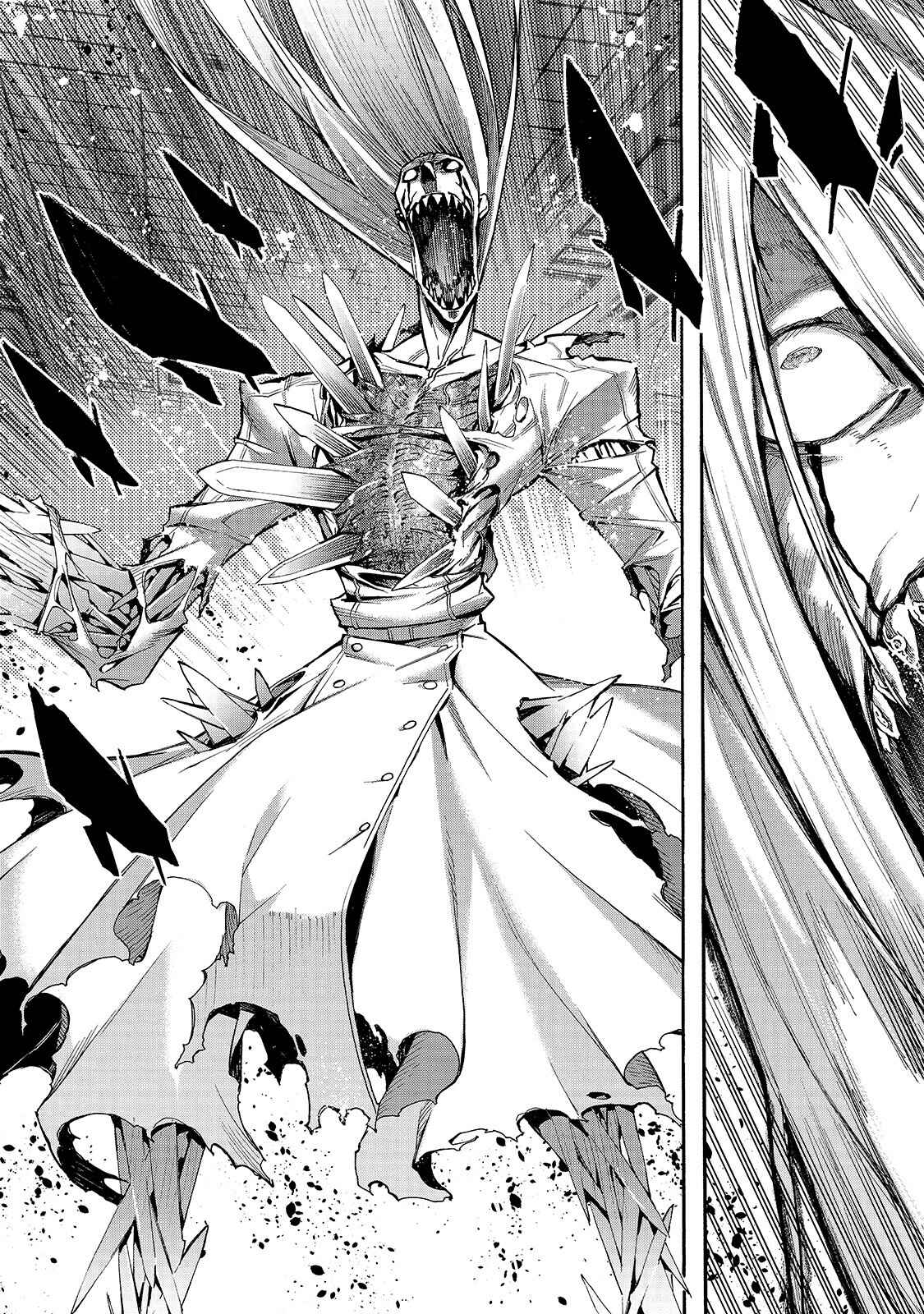 Kuro no Shoukanshi Chapter 73 - Page 7
