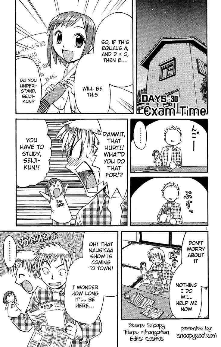 Midori Days Chapter 30 - Page 1