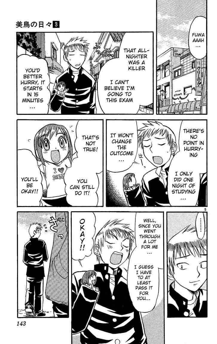 Midori Days Chapter 30 - Page 5