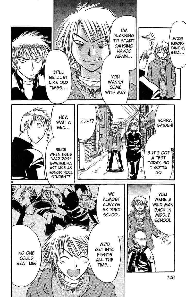 Midori Days Chapter 30 - Page 8