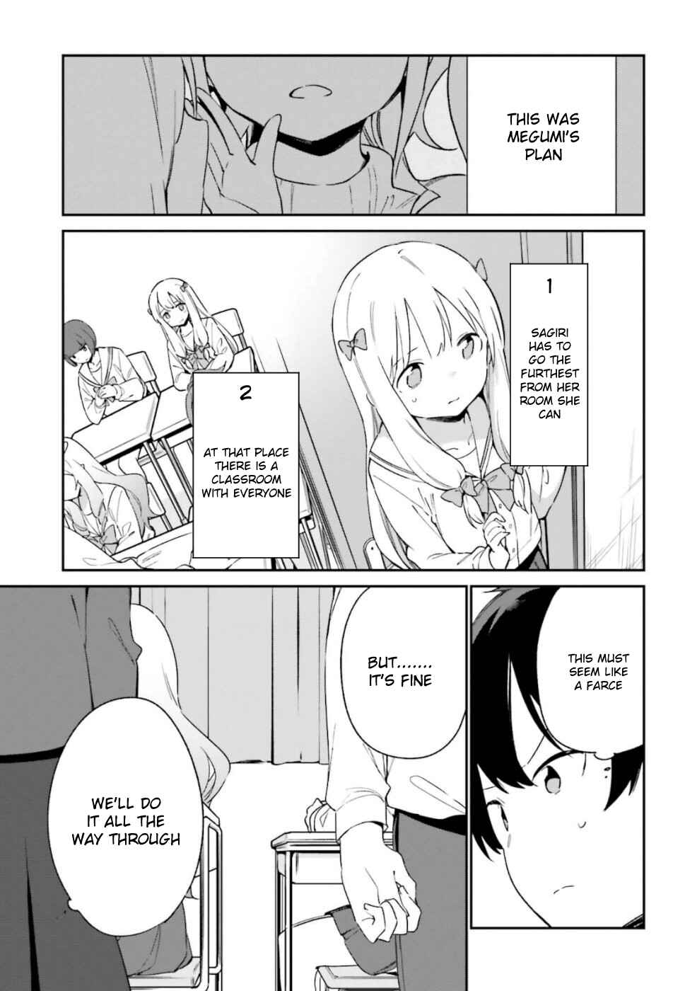 Eromanga Sensei Chapter 63 - Page 17