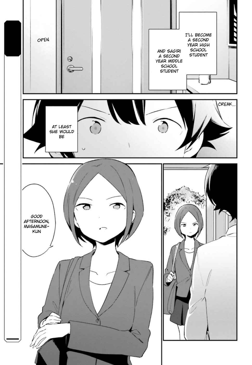 Eromanga Sensei Chapter 63 - Page 3