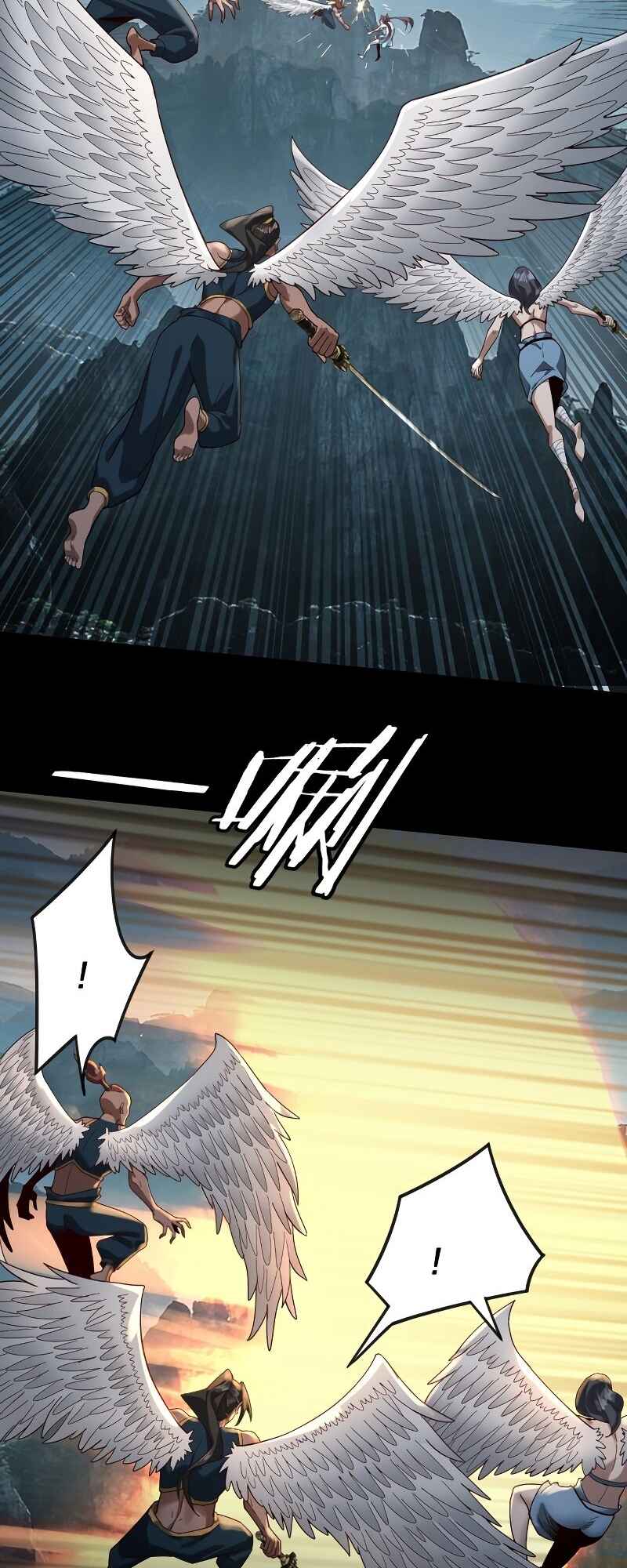 I Am the Fated Villain Chapter 75 - Page 10