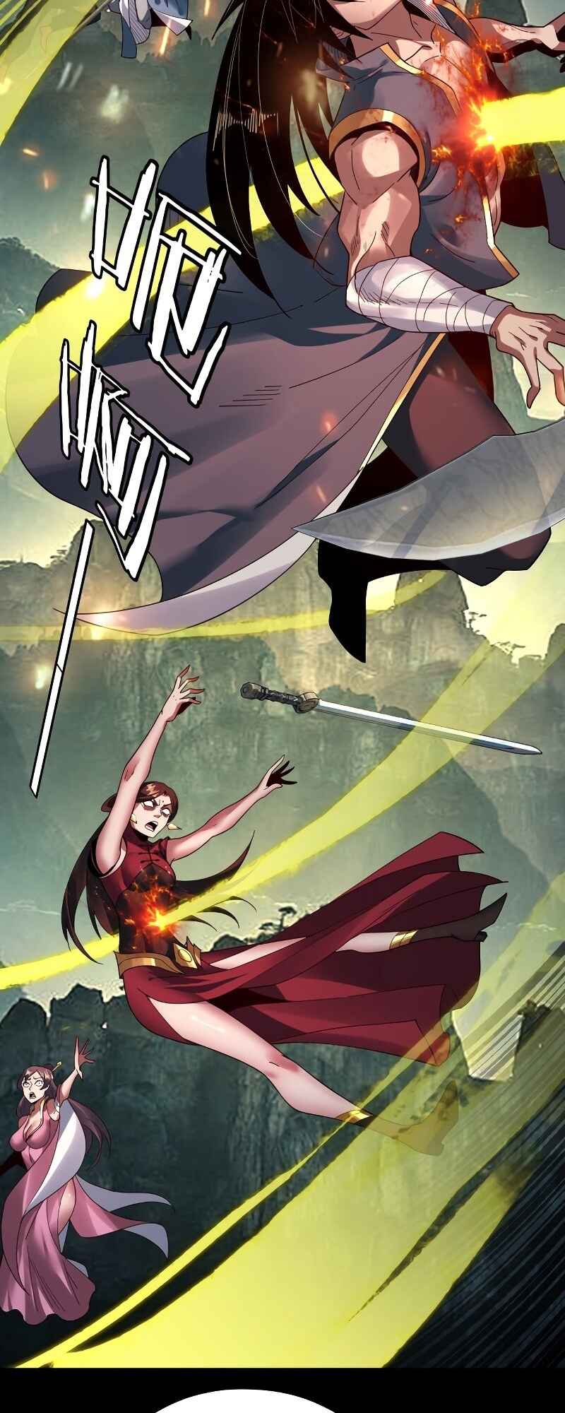 I Am the Fated Villain Chapter 75 - Page 28