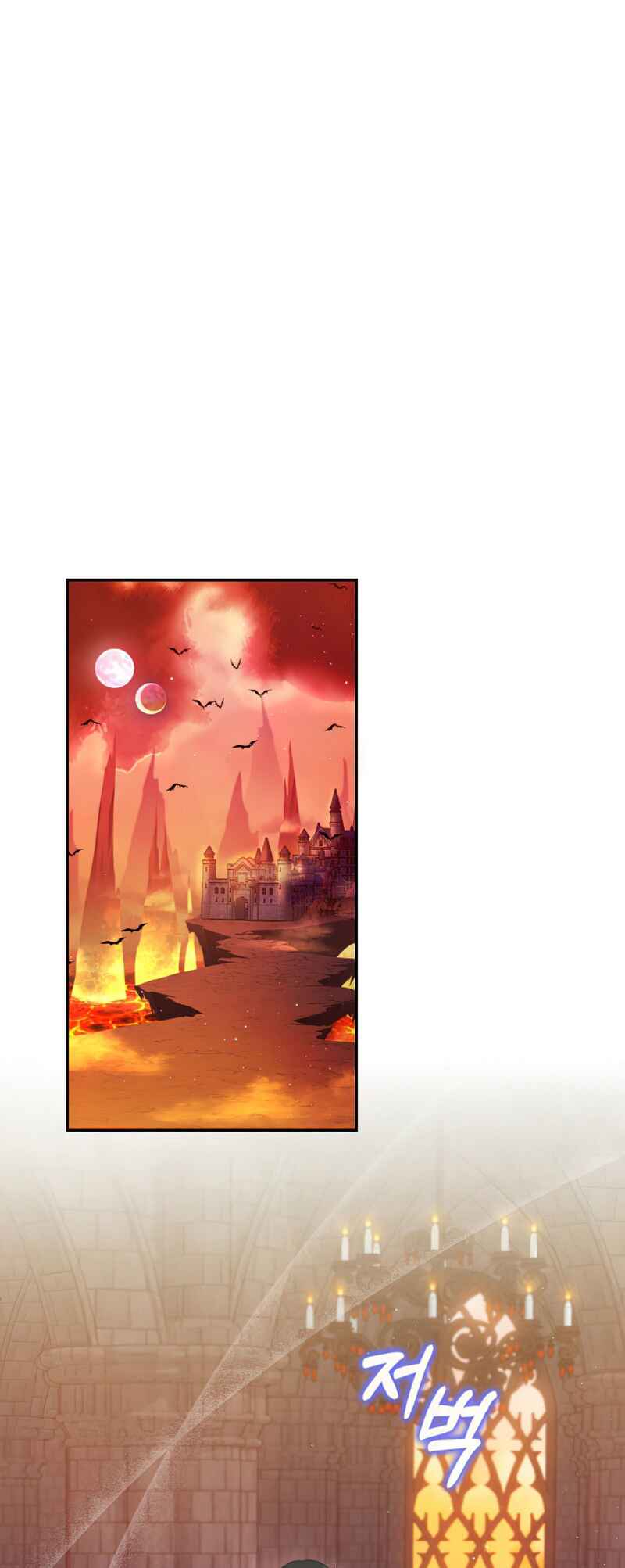 I'm the Final Boss Villainess He Must Kill Chapter 2 - Page 2