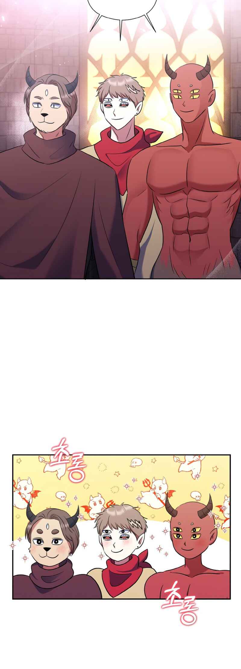 I'm the Final Boss Villainess He Must Kill Chapter 2 - Page 38
