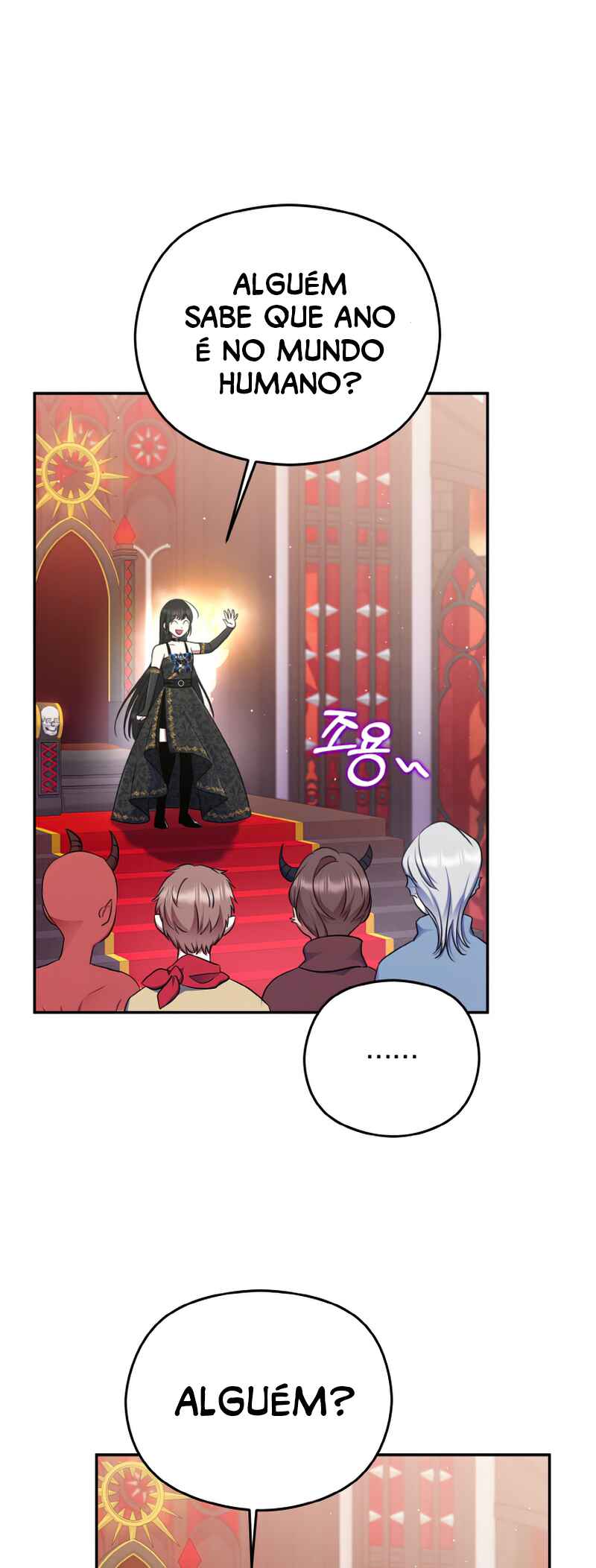 I'm the Final Boss Villainess He Must Kill Chapter 2 - Page 42