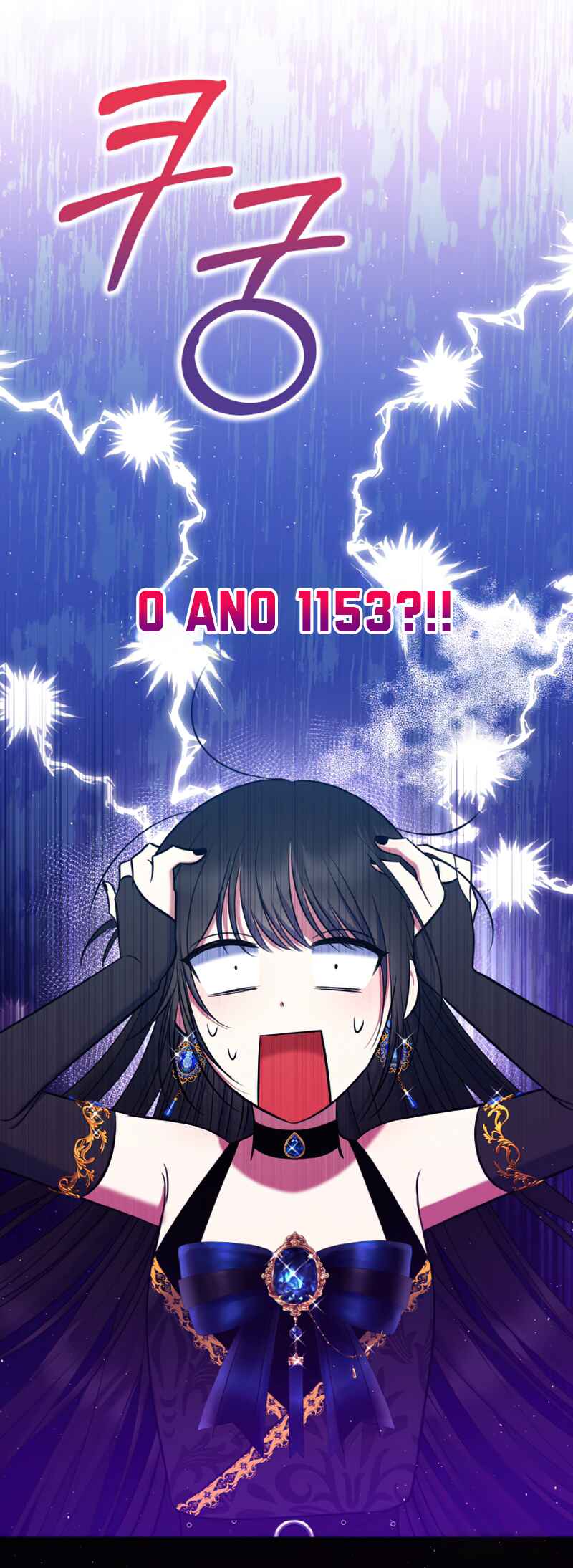 I'm the Final Boss Villainess He Must Kill Chapter 2 - Page 46