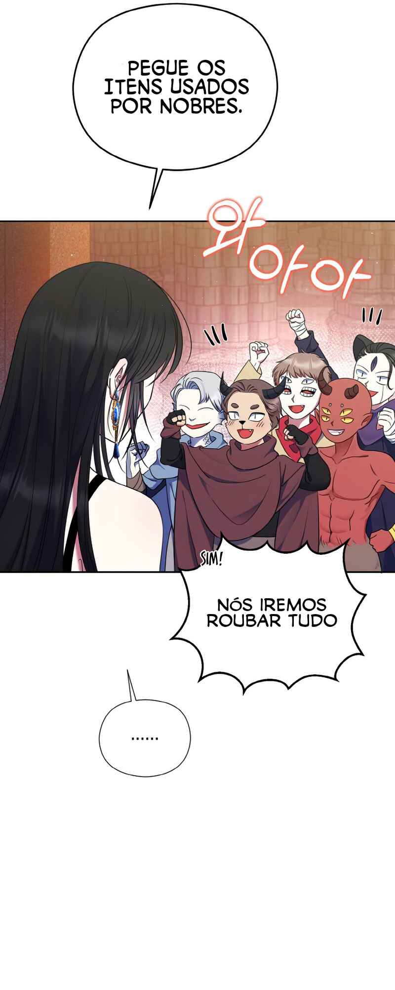 I'm the Final Boss Villainess He Must Kill Chapter 2 - Page 8