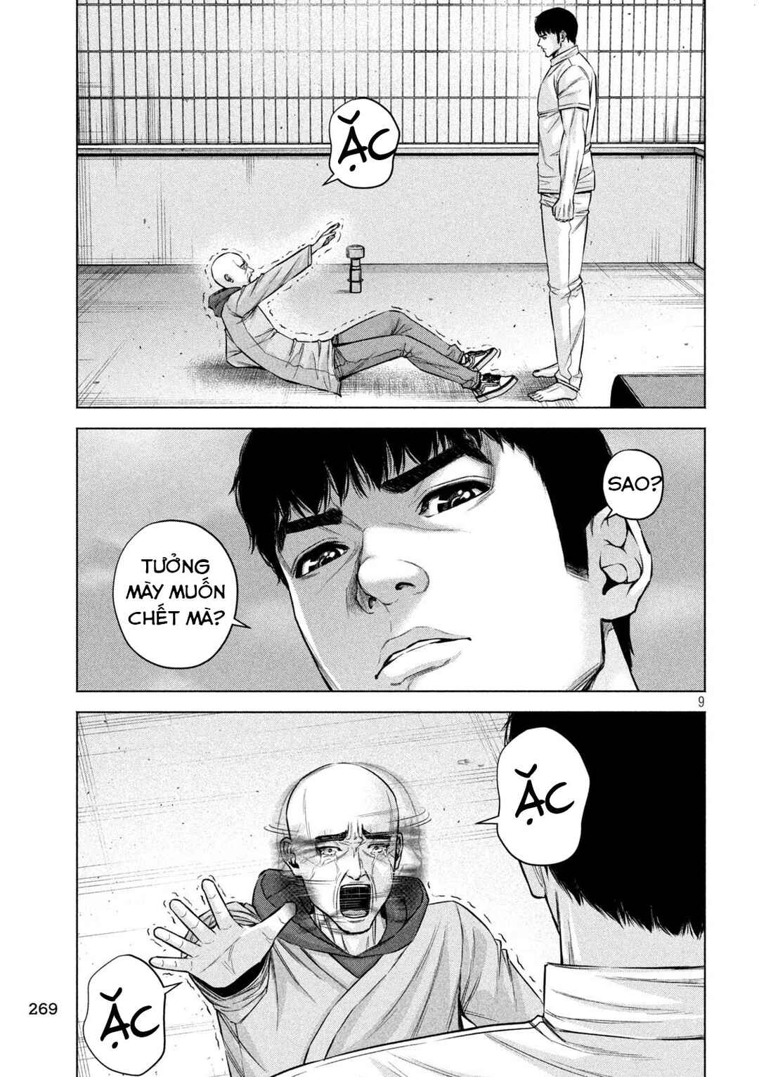 Kenshirou ni Yoroshiku Chapter 84 - Page 10