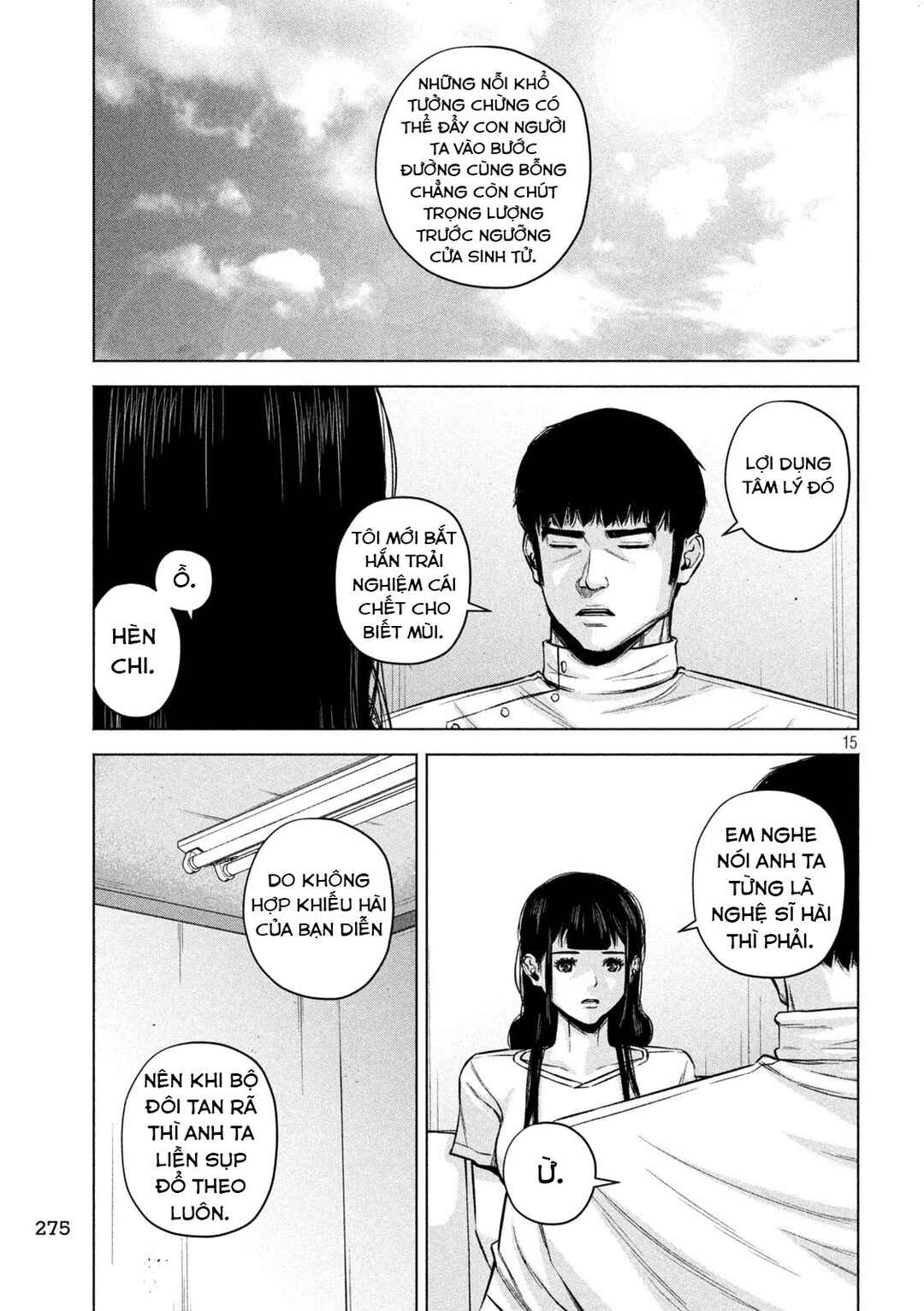 Kenshirou ni Yoroshiku Chapter 84 - Page 16