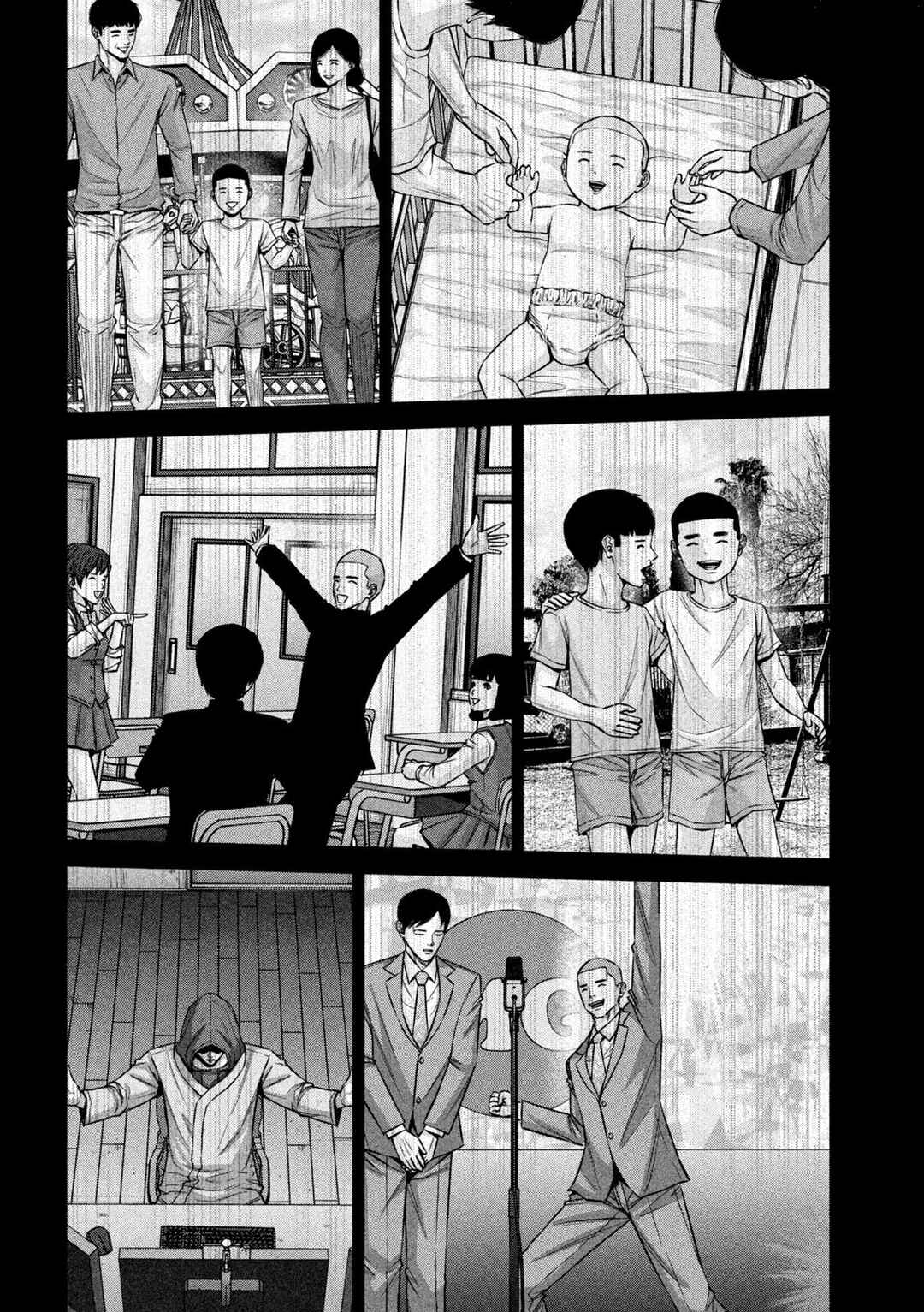 Kenshirou ni Yoroshiku Chapter 84 - Page 7