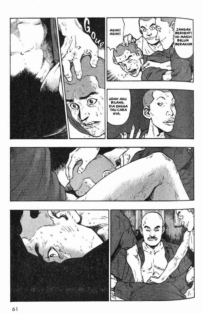 Shamo Chapter 3 - Page 14