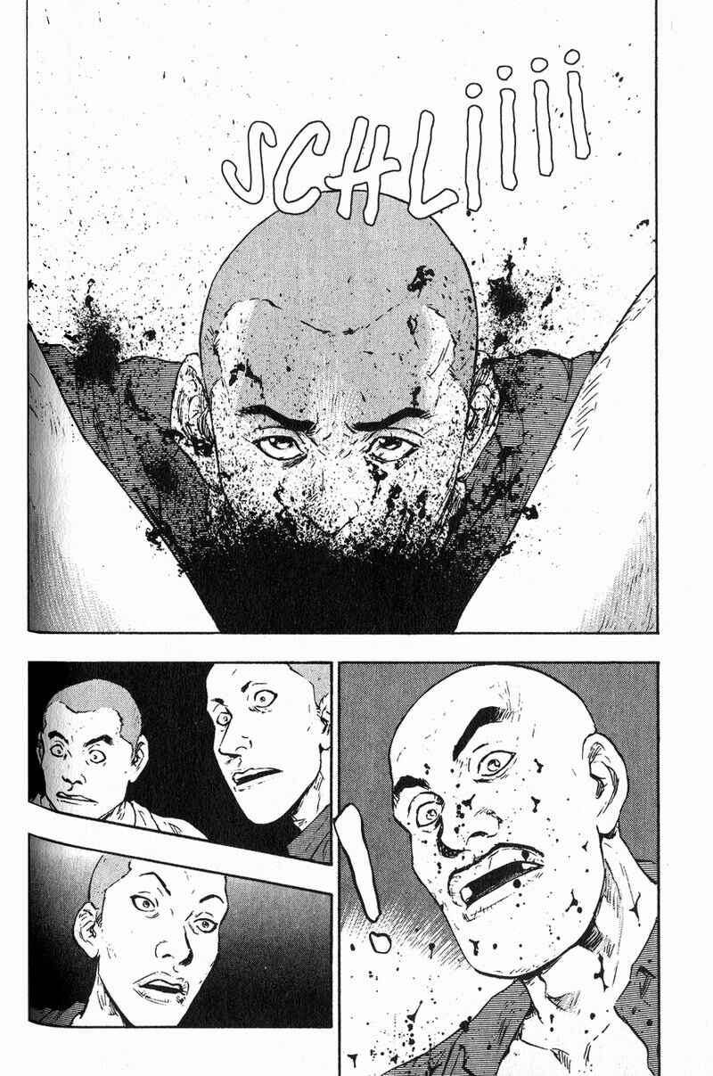 Shamo Chapter 3 - Page 17