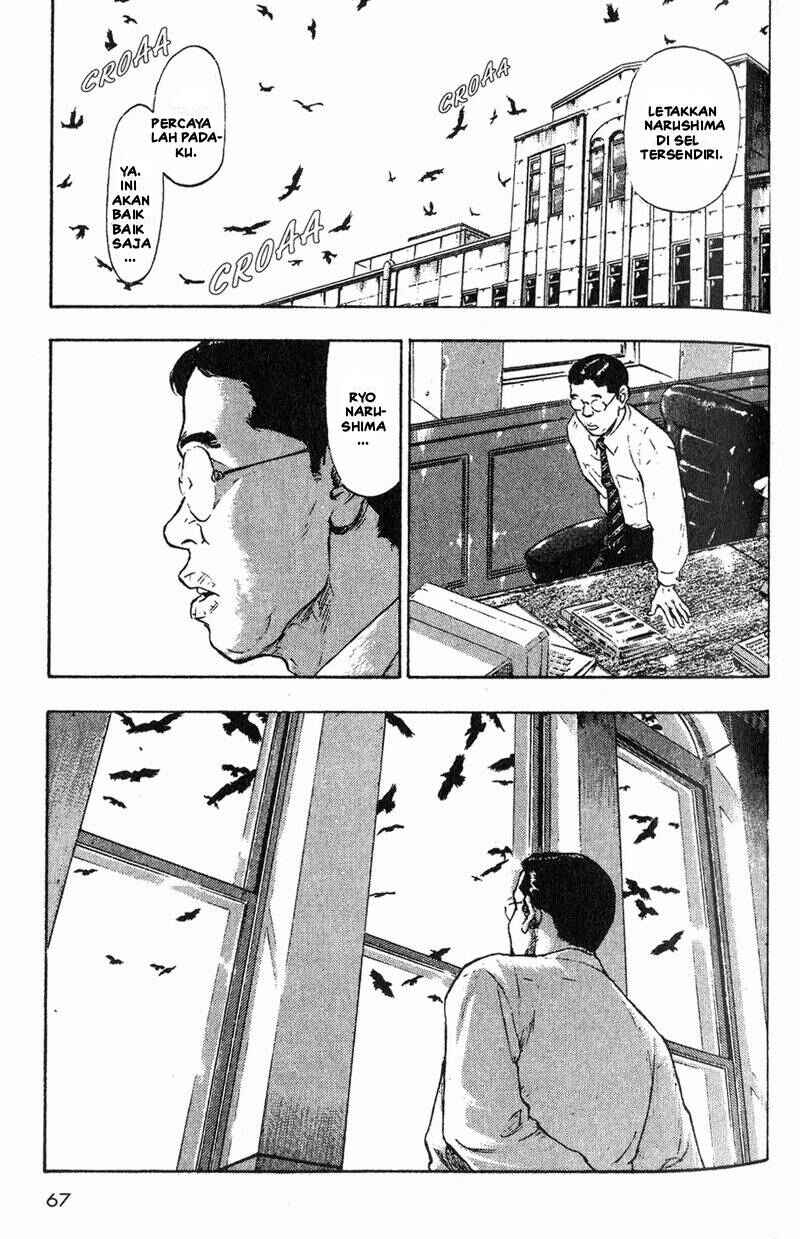 Shamo Chapter 3 - Page 20