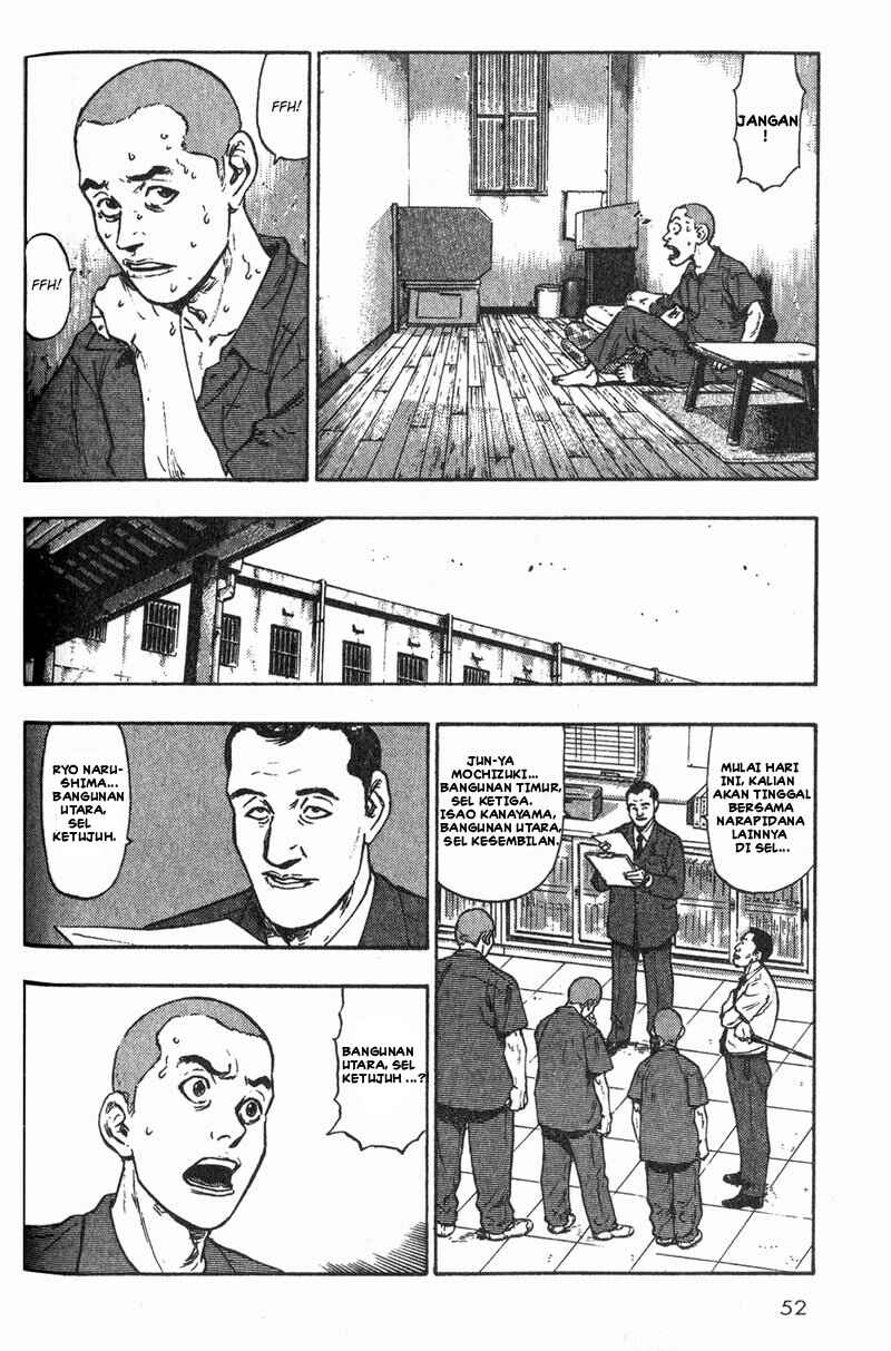 Shamo Chapter 3 - Page 5