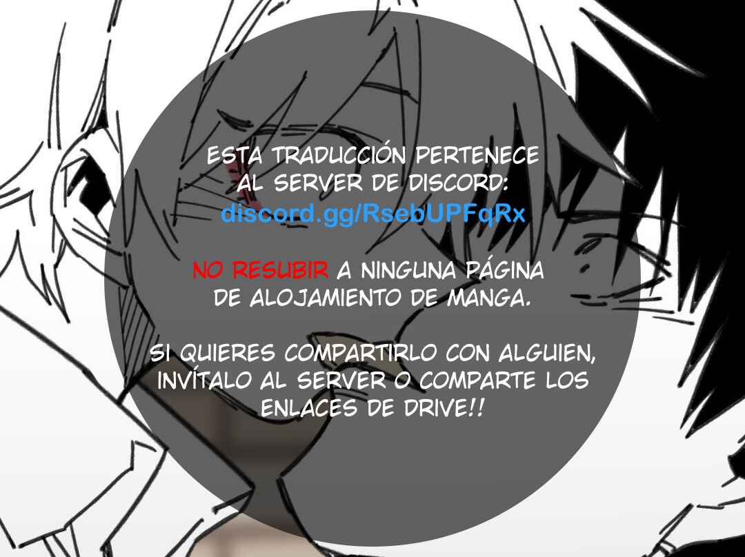 High School Boy Chapter 76 - Page 1