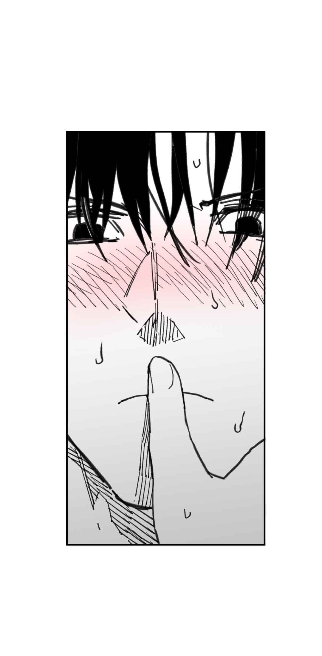 High School Boy Chapter 76 - Page 22