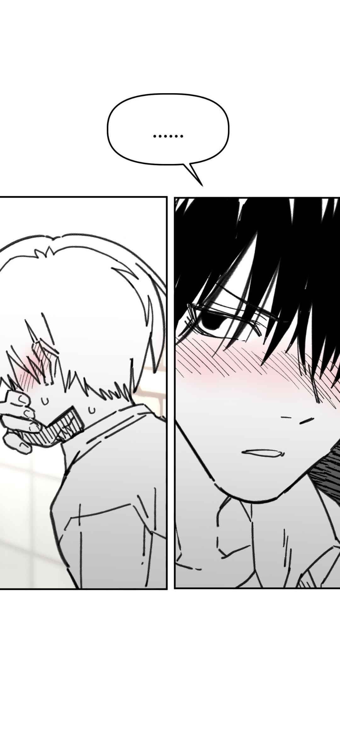 High School Boy Chapter 76 - Page 34