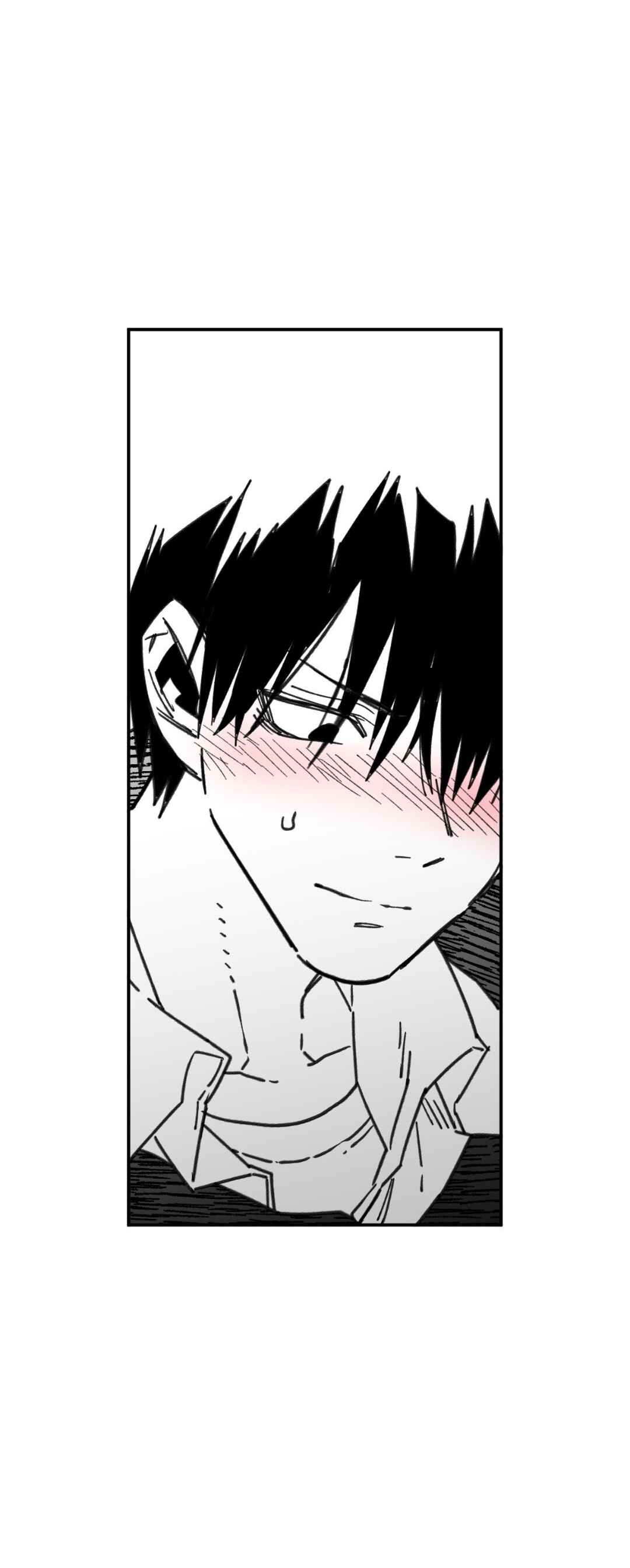 High School Boy Chapter 76 - Page 35
