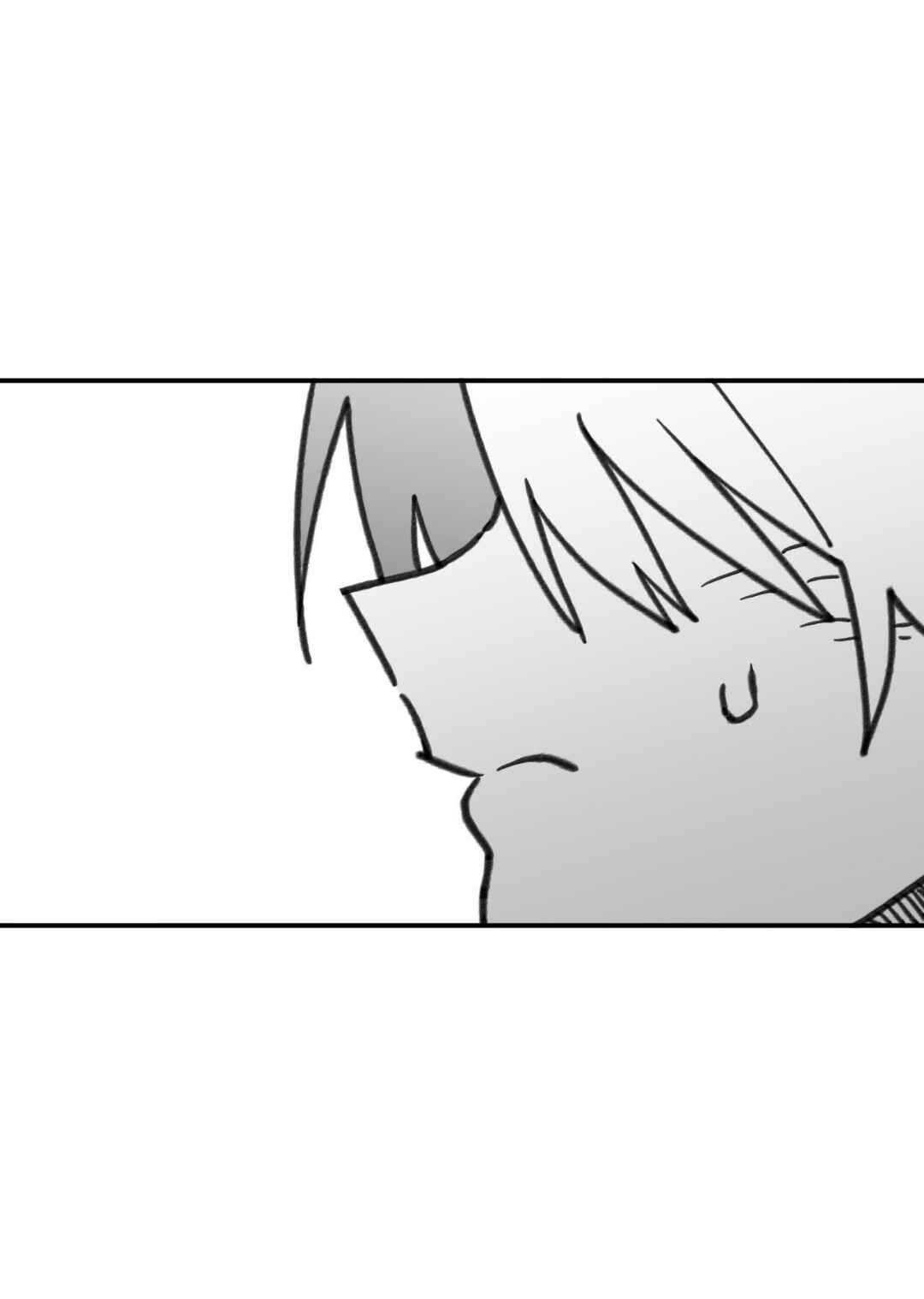 High School Boy Chapter 76 - Page 40
