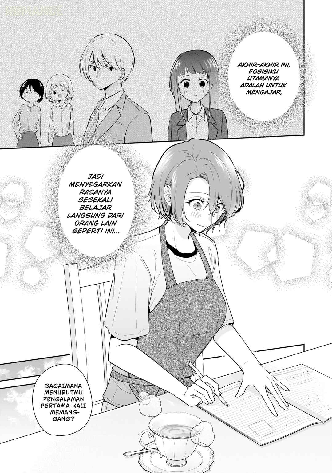 Misato-san wa Amasugi Joushi ni Chotto Kibishii Chapter 11 - Page 12