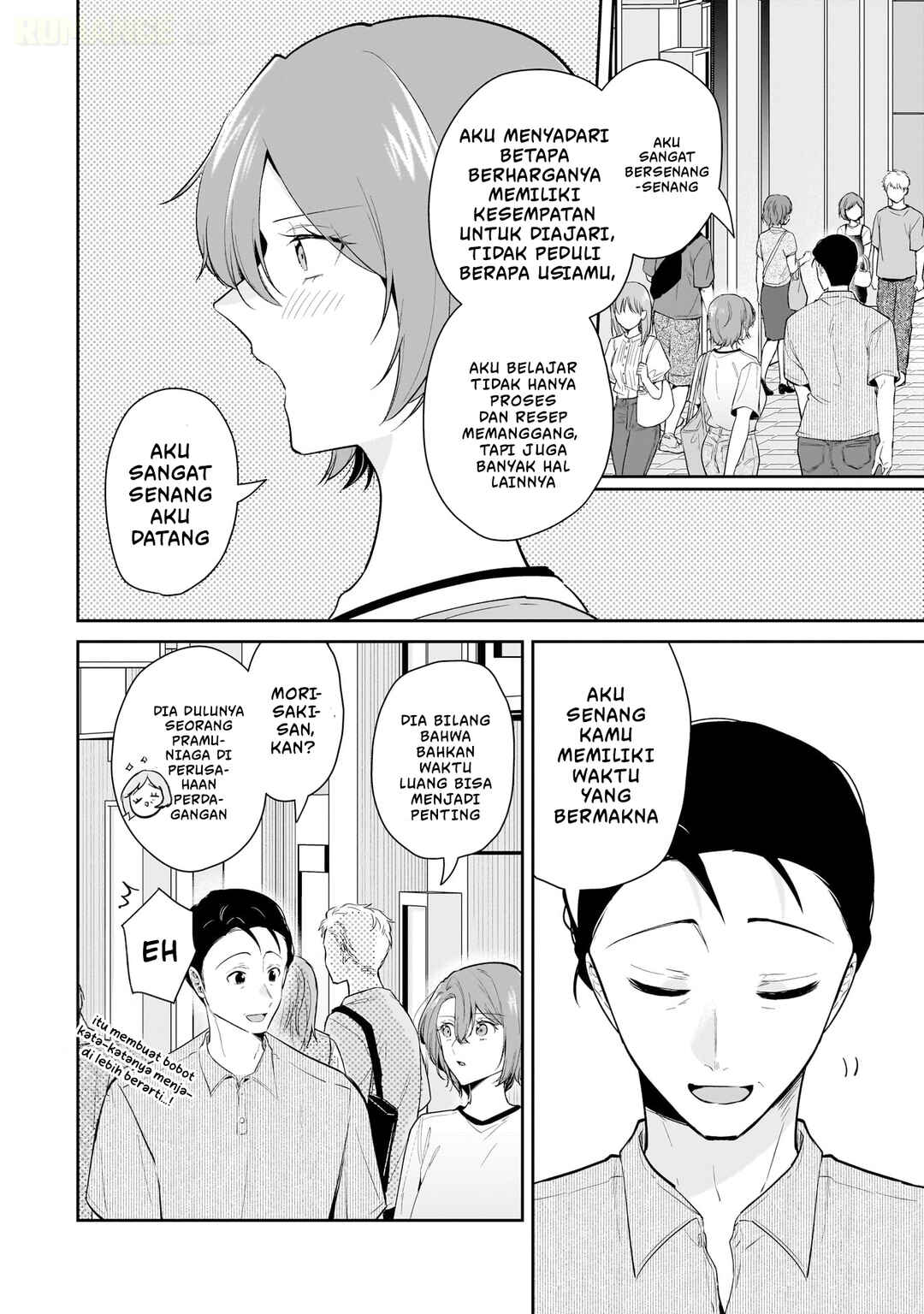 Misato-san wa Amasugi Joushi ni Chotto Kibishii Chapter 11 - Page 13
