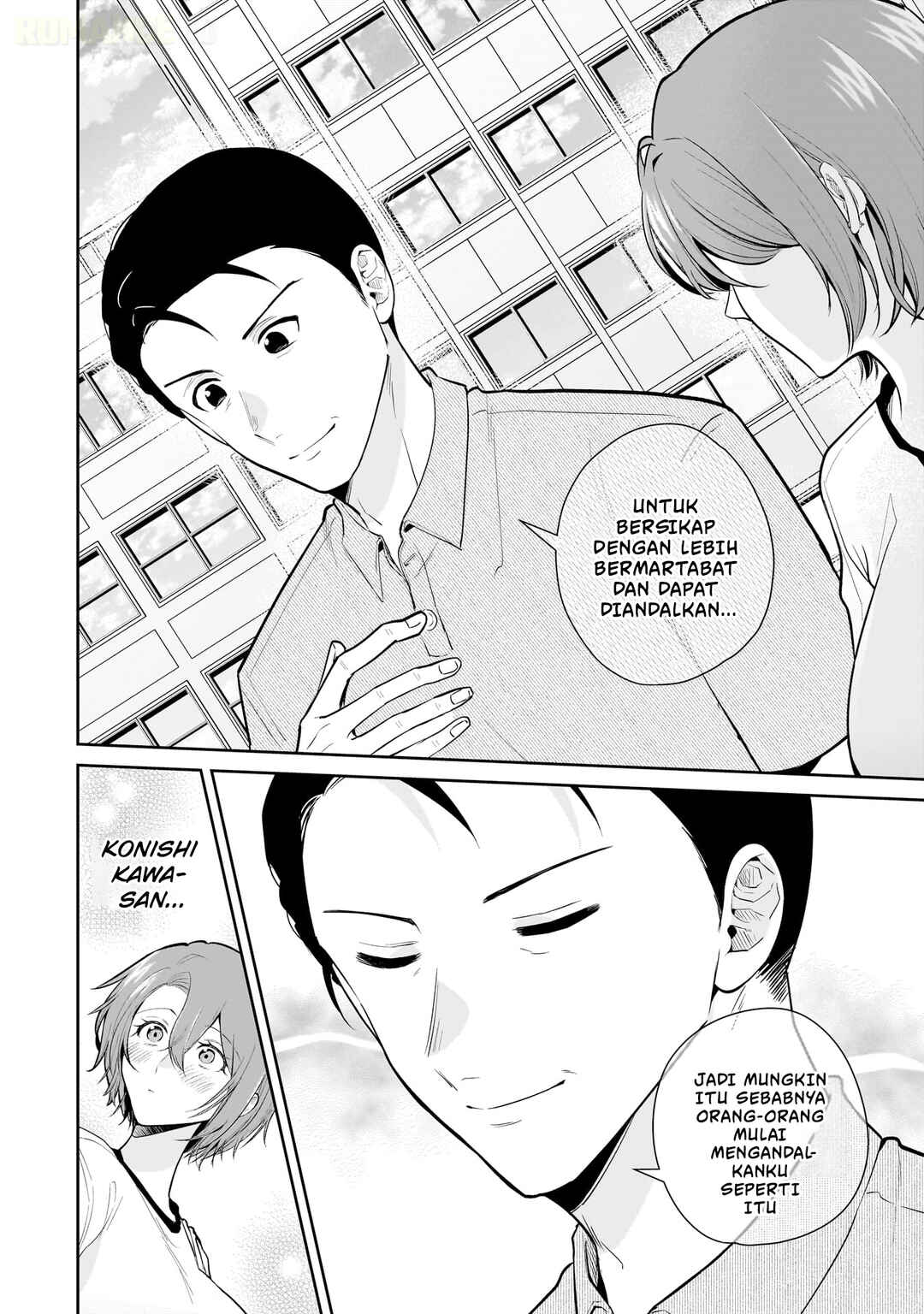 Misato-san wa Amasugi Joushi ni Chotto Kibishii Chapter 11 - Page 15