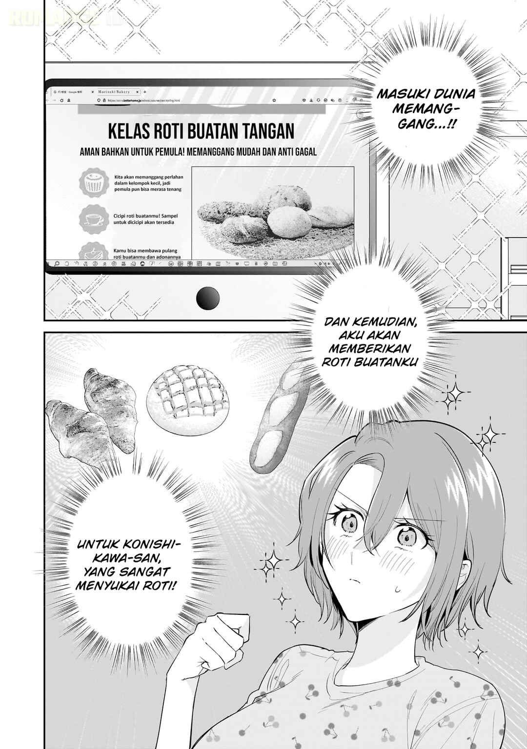 Misato-san wa Amasugi Joushi ni Chotto Kibishii Chapter 11 - Page 3