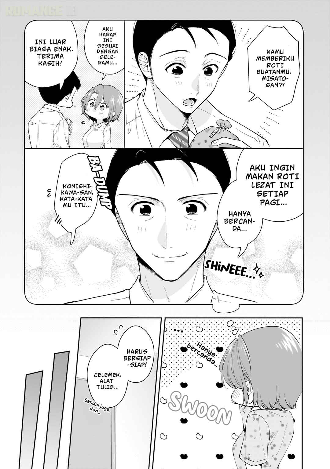 Misato-san wa Amasugi Joushi ni Chotto Kibishii Chapter 11 - Page 4