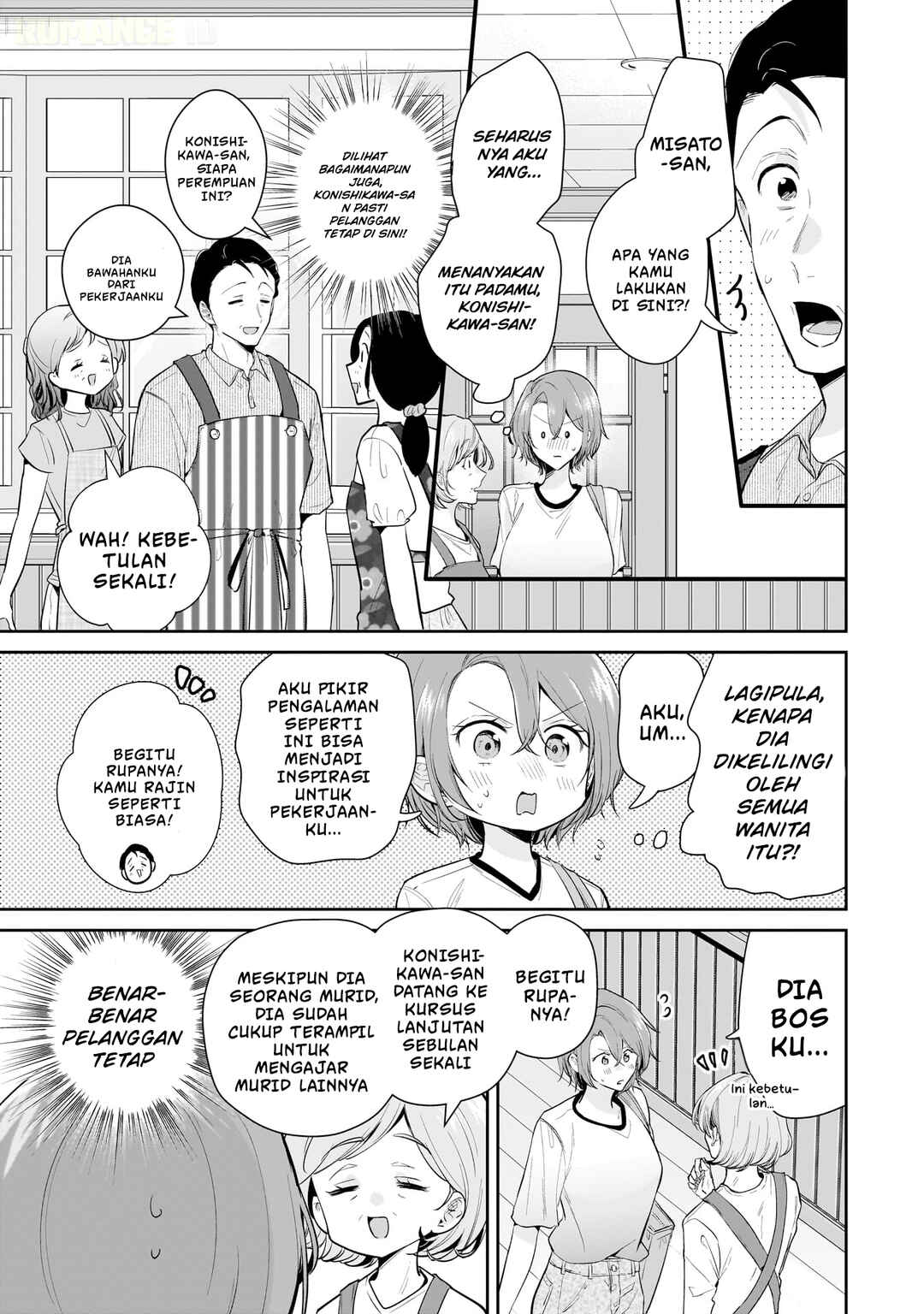 Misato-san wa Amasugi Joushi ni Chotto Kibishii Chapter 11 - Page 6