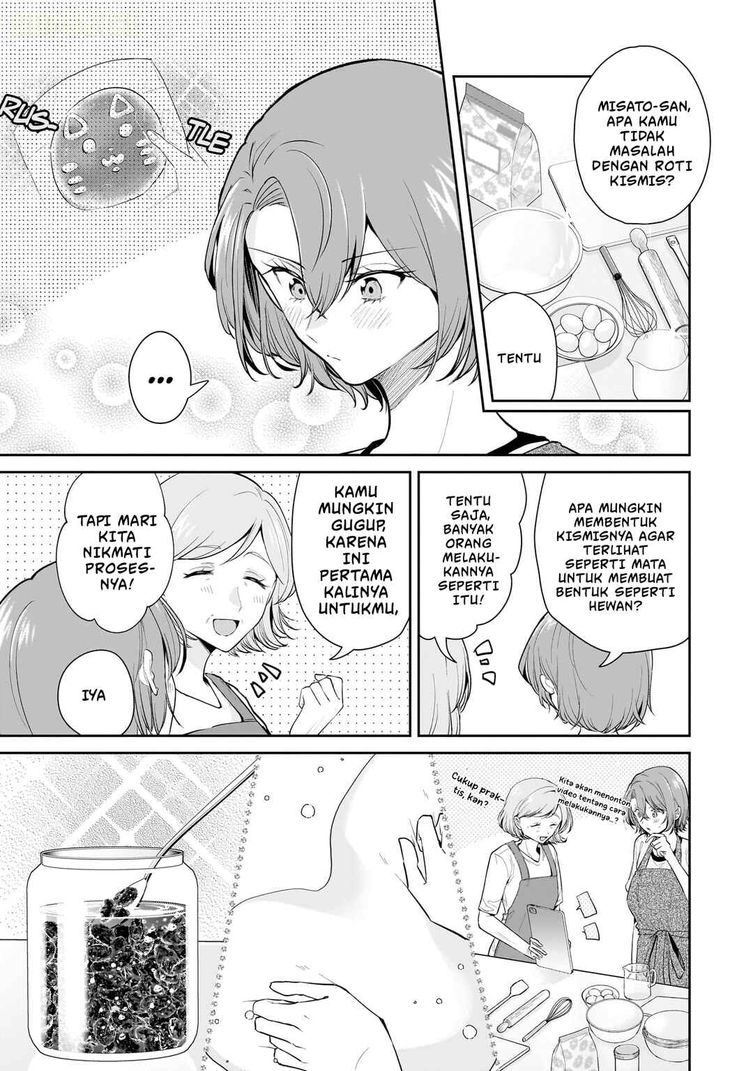 Misato-san wa Amasugi Joushi ni Chotto Kibishii Chapter 11 - Page 8