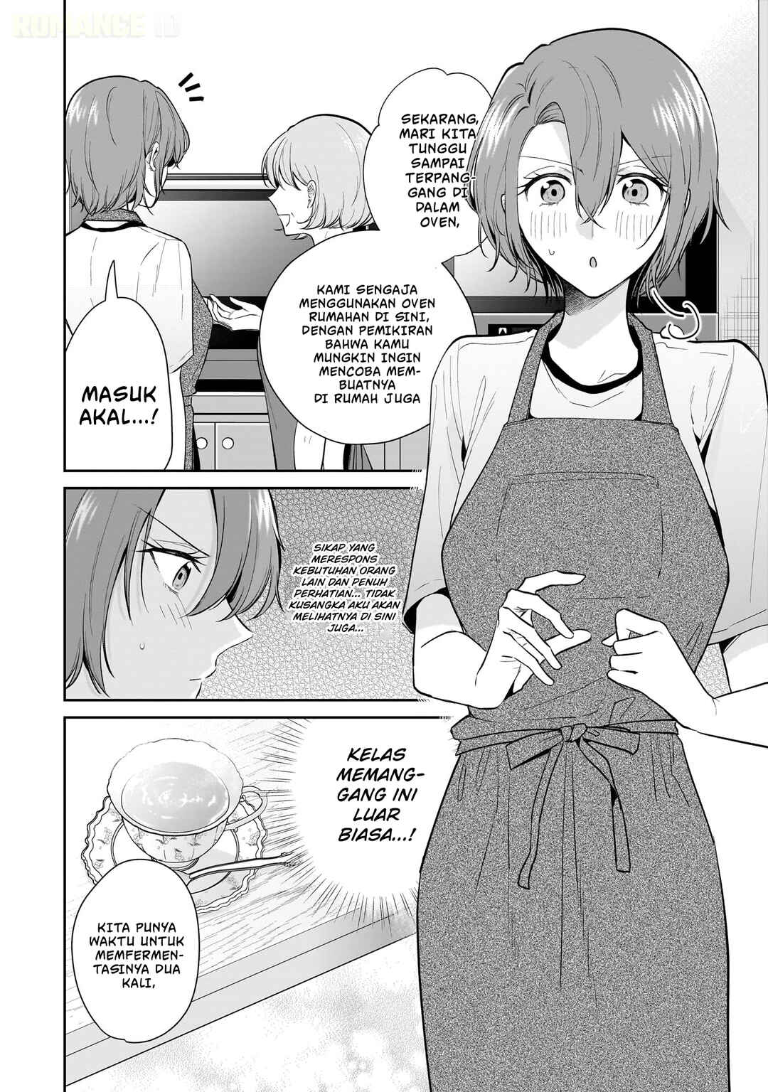 Misato-san wa Amasugi Joushi ni Chotto Kibishii Chapter 11 - Page 9