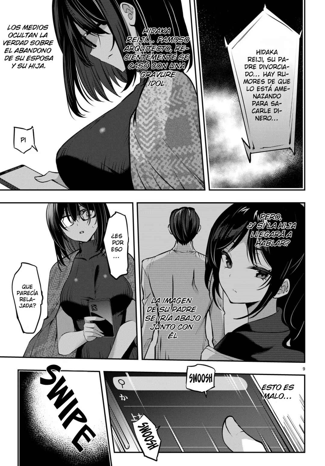 Strategic Lovers Chapter 28 - Page 11