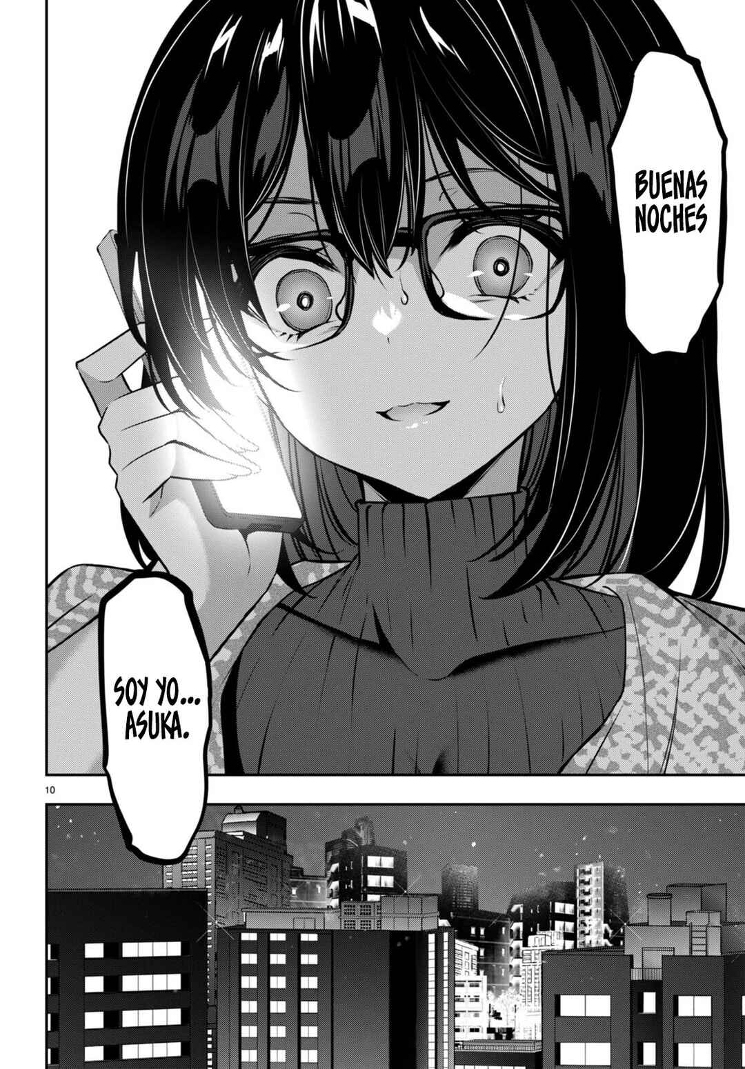Strategic Lovers Chapter 28 - Page 12