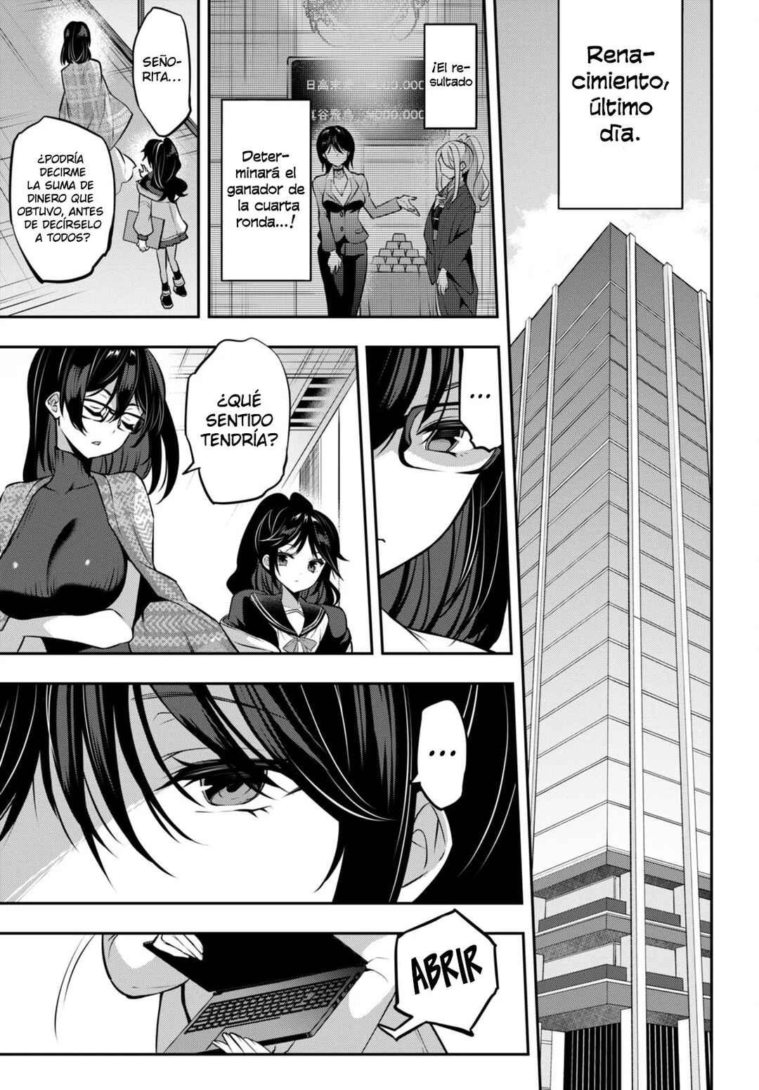 Strategic Lovers Chapter 28 - Page 13