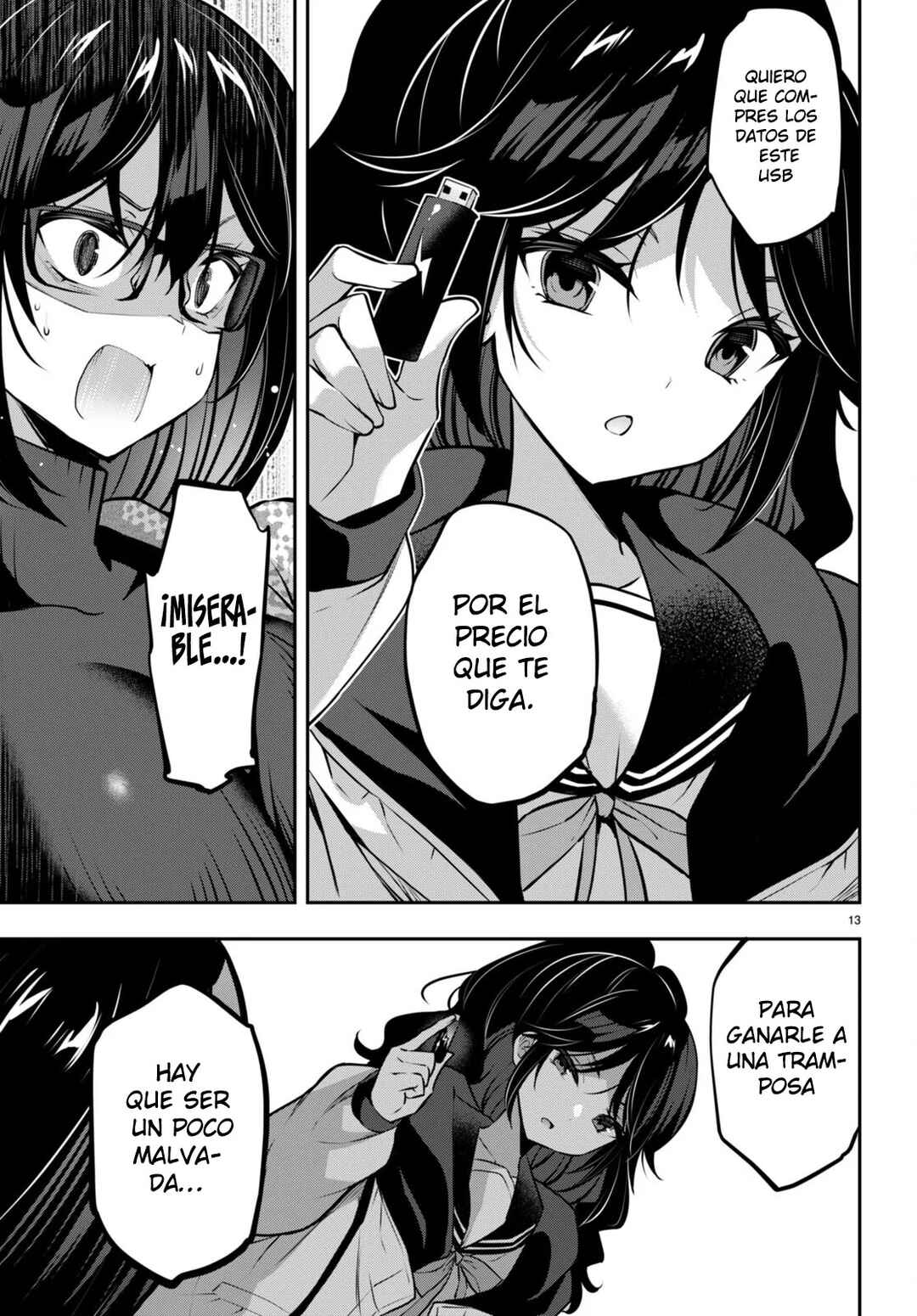 Strategic Lovers Chapter 28 - Page 15