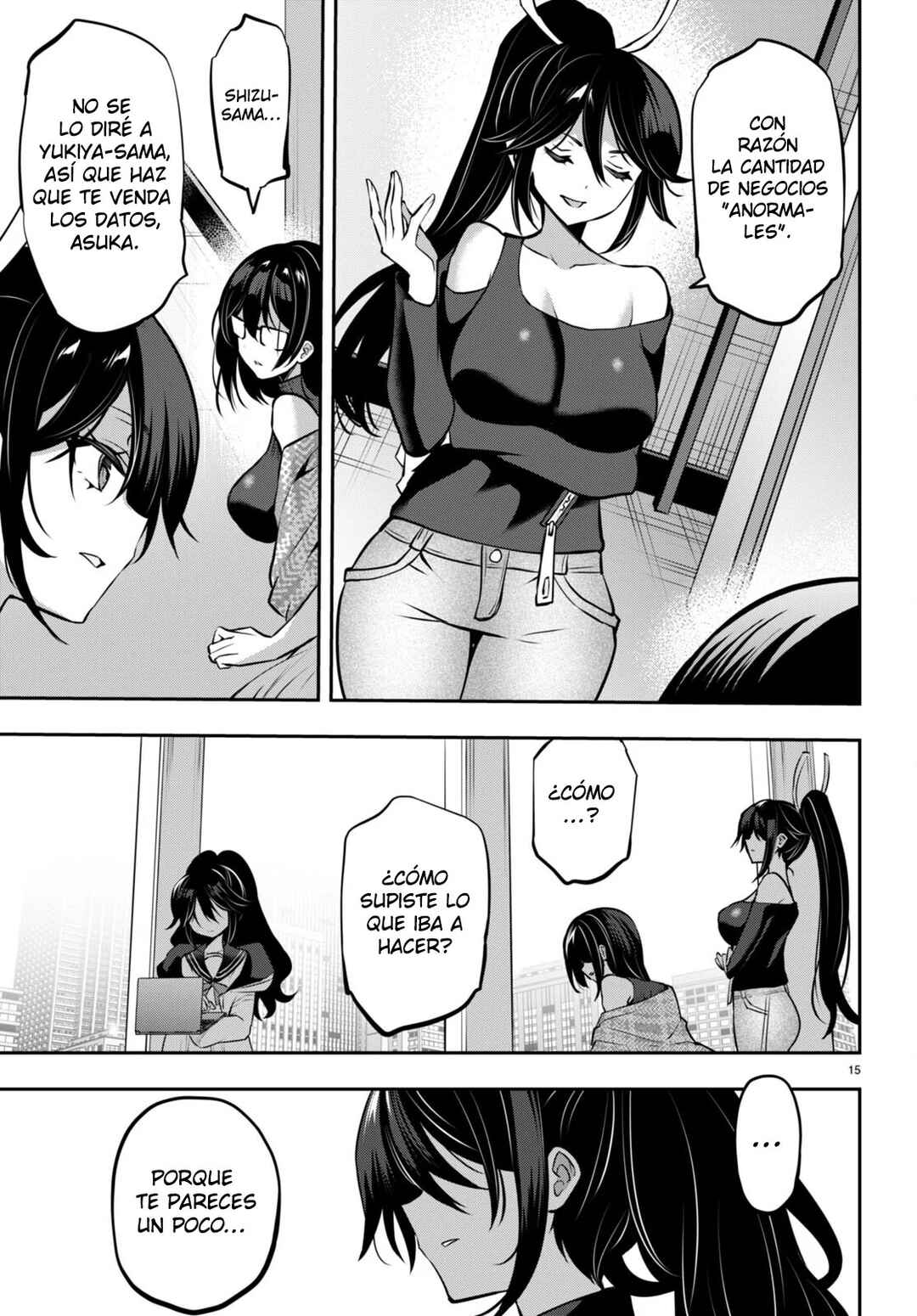 Strategic Lovers Chapter 28 - Page 17