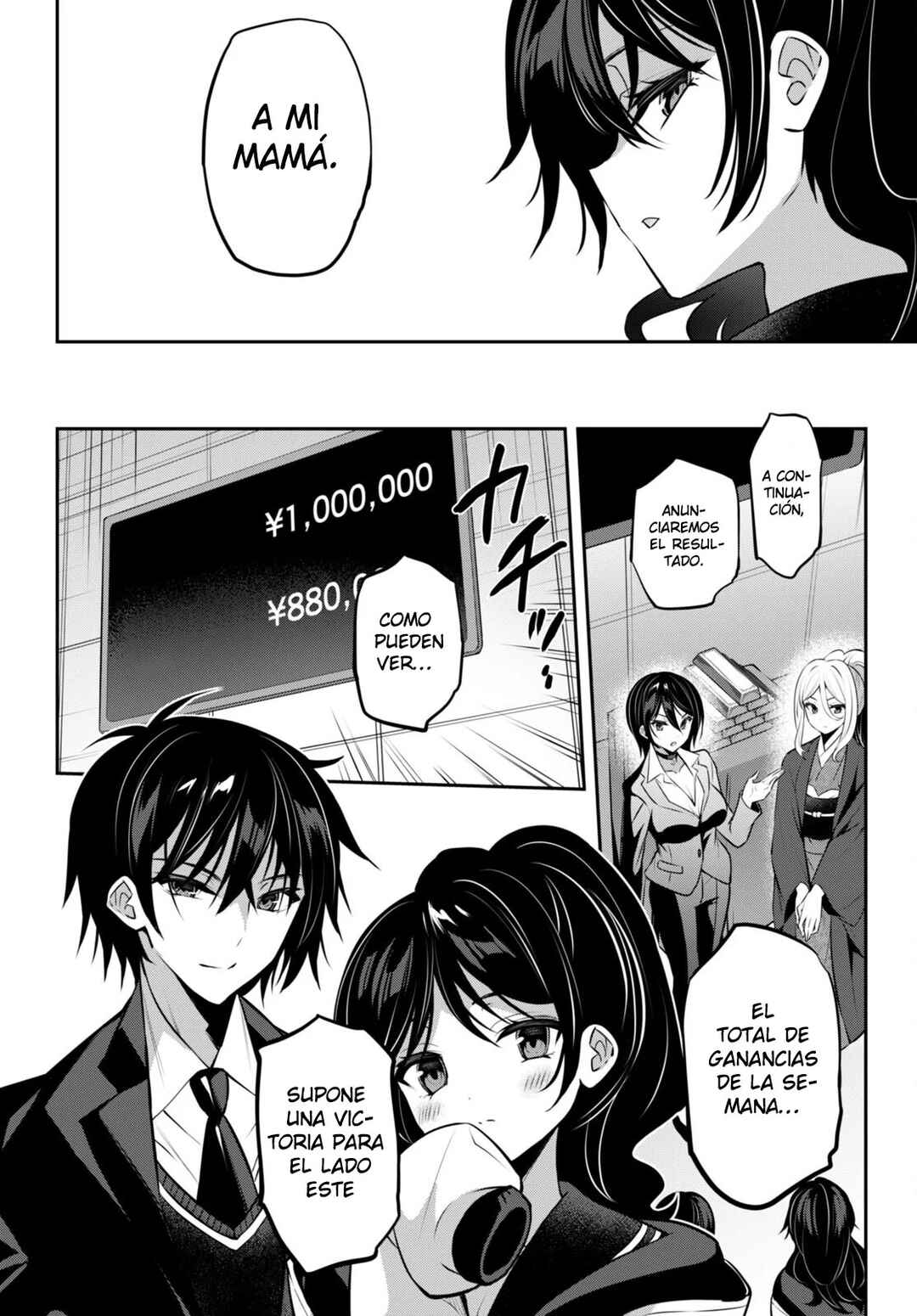 Strategic Lovers Chapter 28 - Page 18