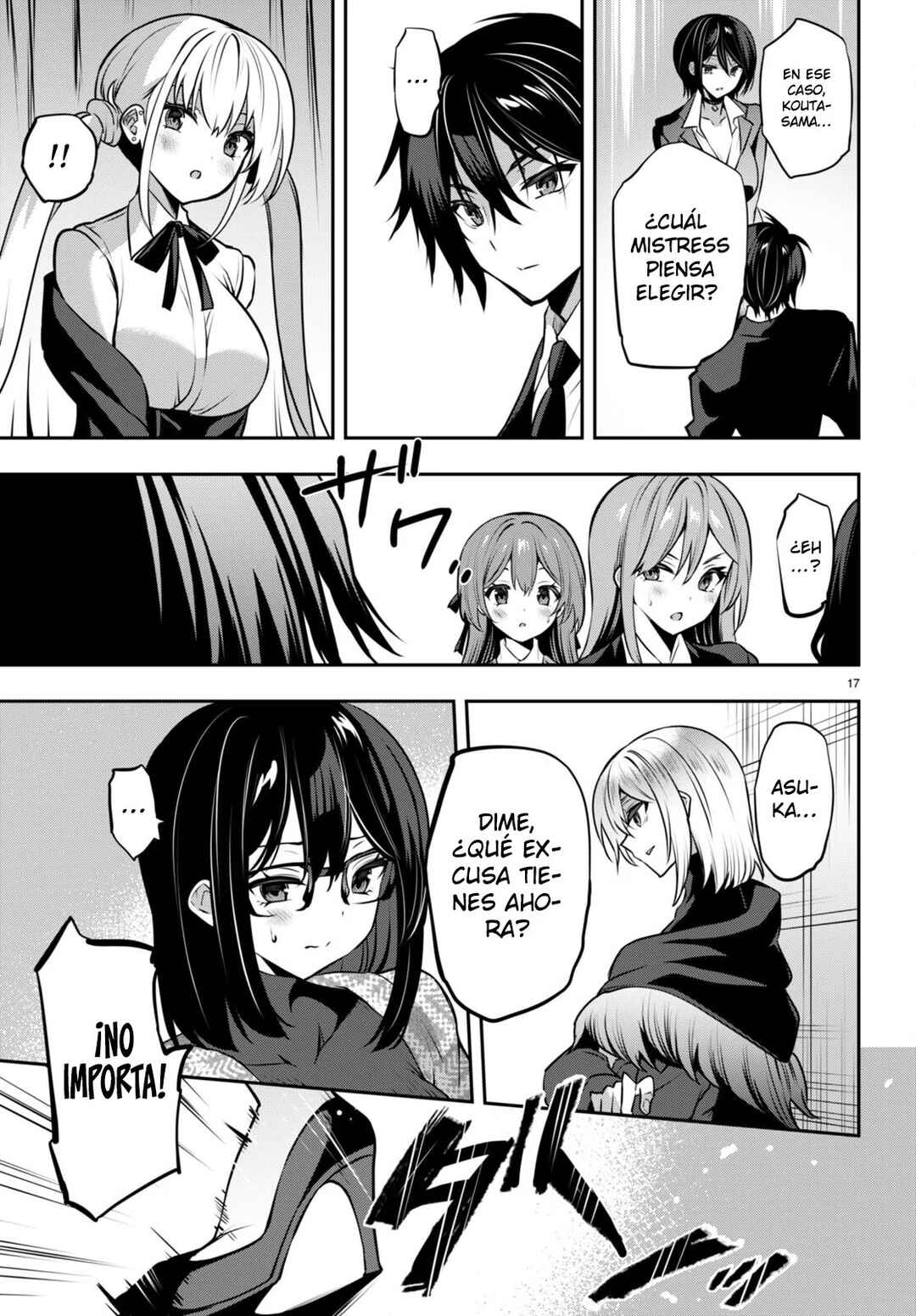 Strategic Lovers Chapter 28 - Page 19